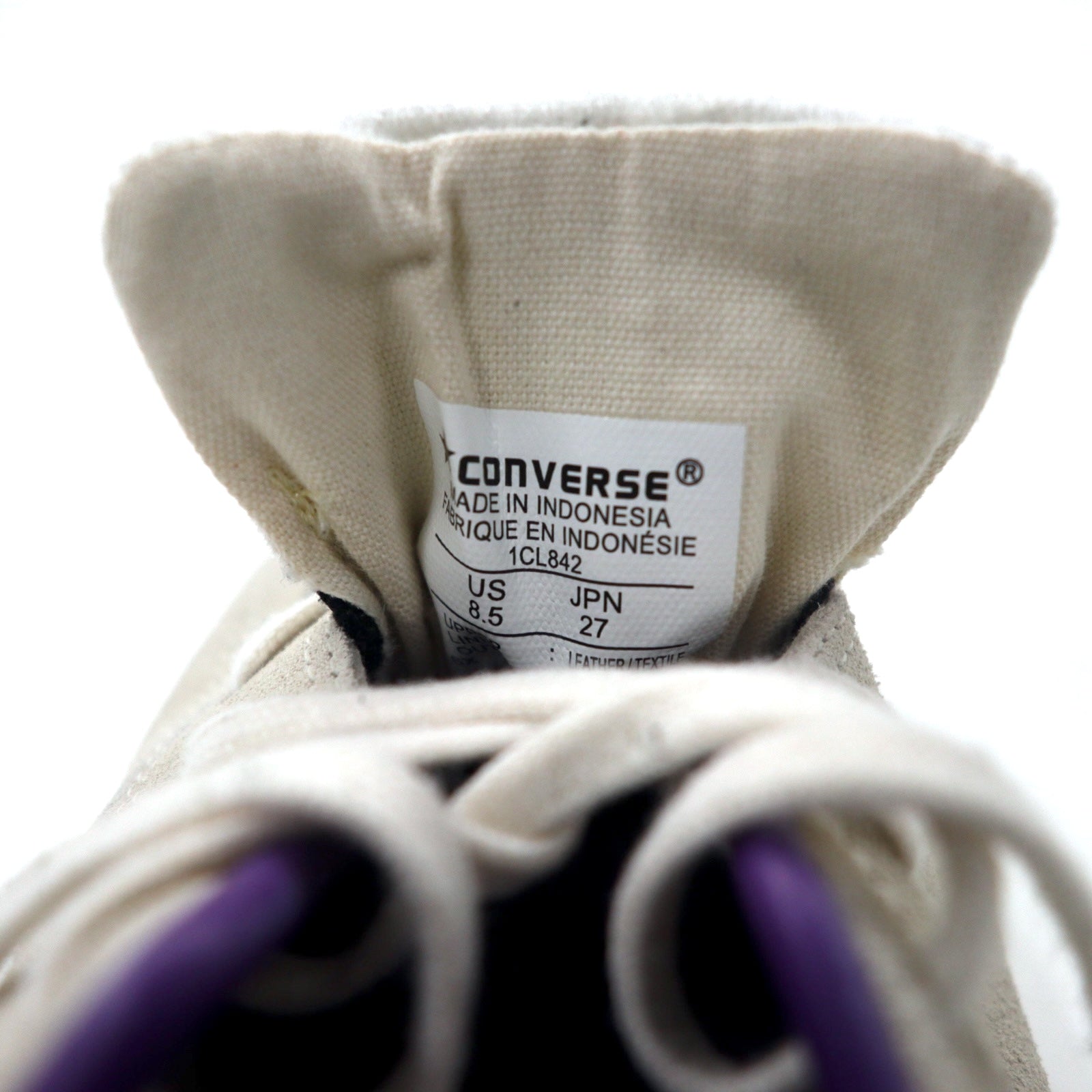 CONVERSE × UENO SHINPEI Sneakers in pelle scamosciata 27cm Bianco Shinpei Ueno BREAKSTAR SK OX 1CL842