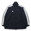 Kappa giacca in nylon anni '90, giacca da tuta, felpa, taglia L, nera, con nastro logo e strisce laterali