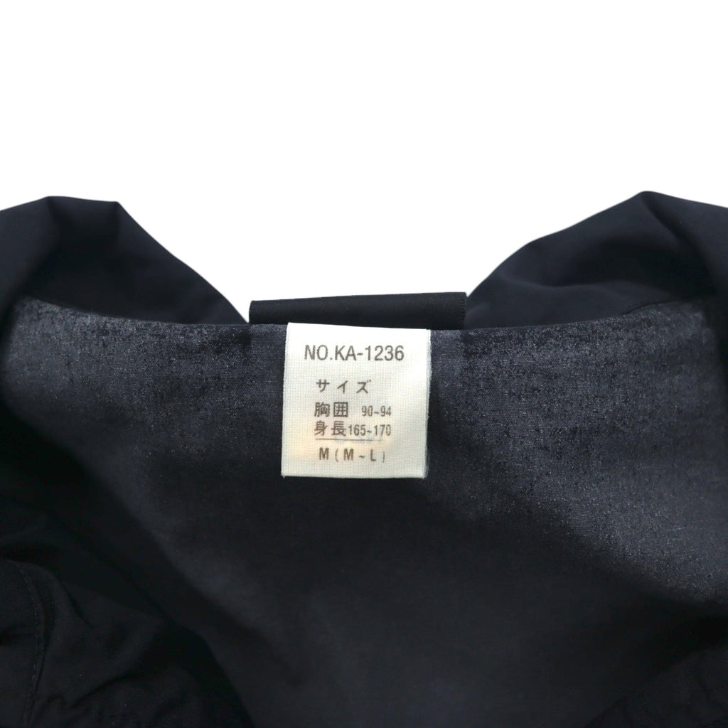 Kappa giacca in nylon anni '90, giacca da tuta, felpa, taglia L, nera, con nastro logo e strisce laterali
