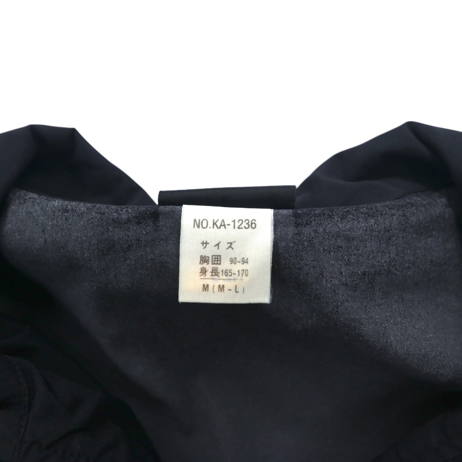 Kappa giacca in nylon anni '90, giacca da tuta, felpa, taglia L, nera, con nastro logo e strisce laterali
