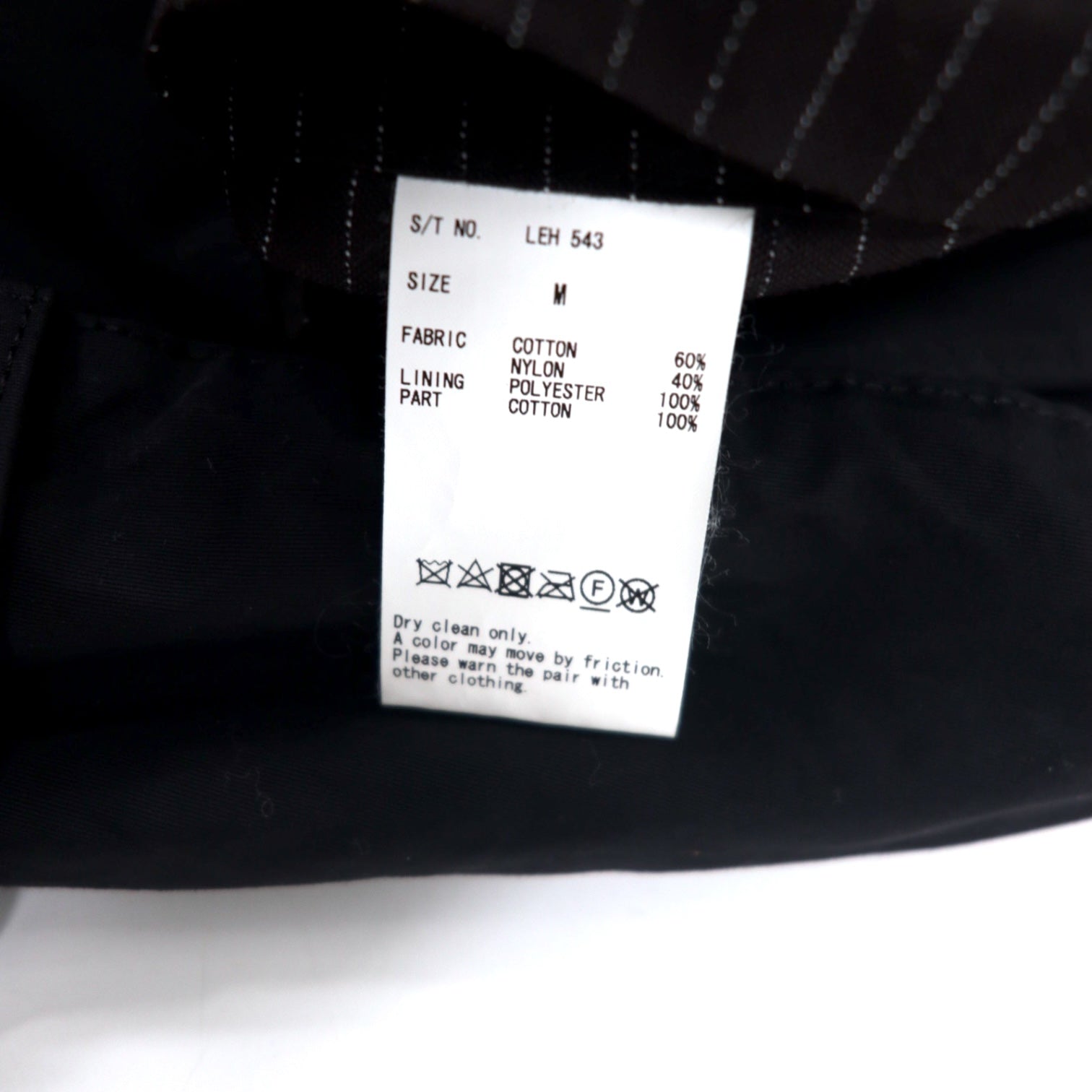 leh Soprabito M nero cotone nylon LEH 543 made in Japan