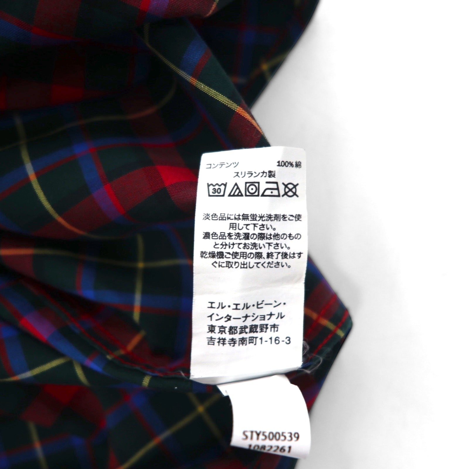 L.L.Bean ボタンダウン シャツ L レッド コットン TRADITIONAL FIT チェック 500539