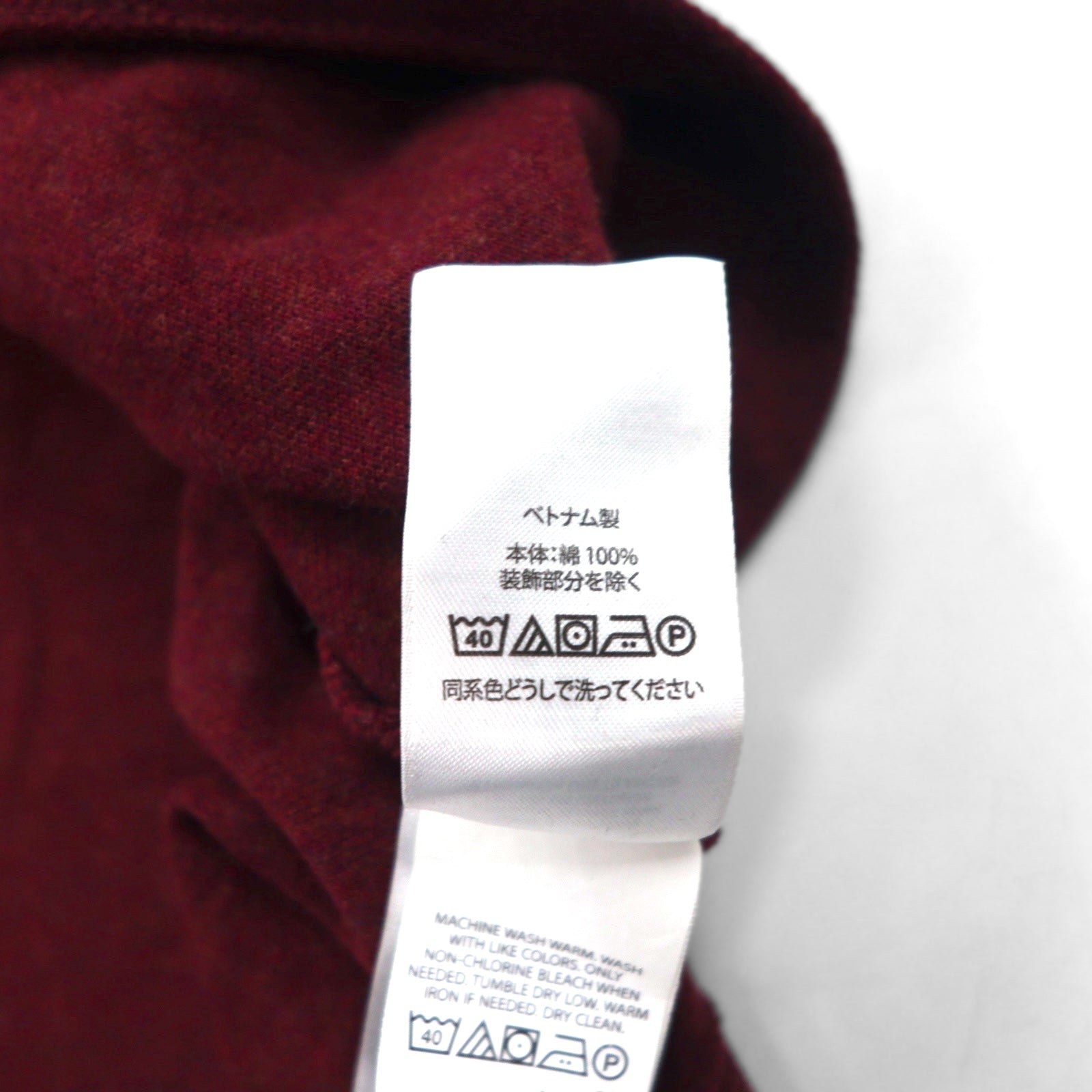 POLO RALPH LAUREN Polo classica 2XL bordeaux cotone piquet ricamo piccolo pony