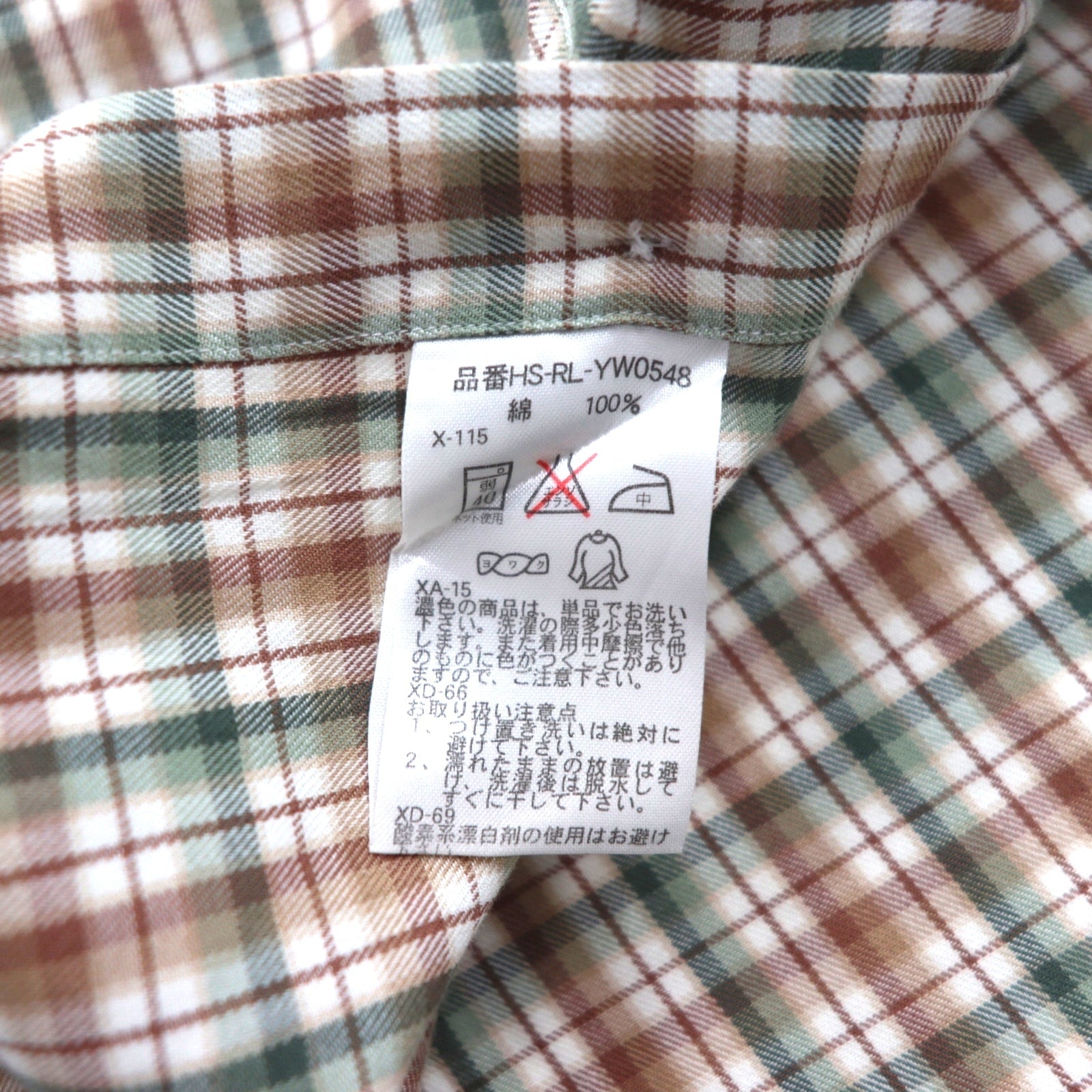 Ralph Lauren 90年代 ボタンダウン シャツ L ブラウン チェック スモールポニー刺繡