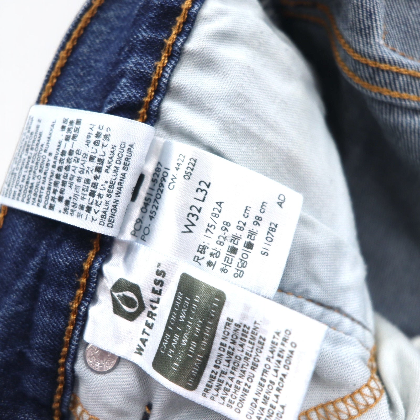 Levi's 511 Slim Fit Jeans Affusolati 32 Blu Cotone Stretch 04511-5297