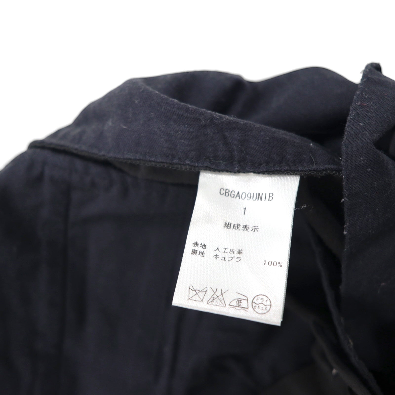 CLASS ( POOL BY CLASS ) ウルトラスエードパンツ S グレー ボンテージ ベルト CBGA09UNIB 日本製