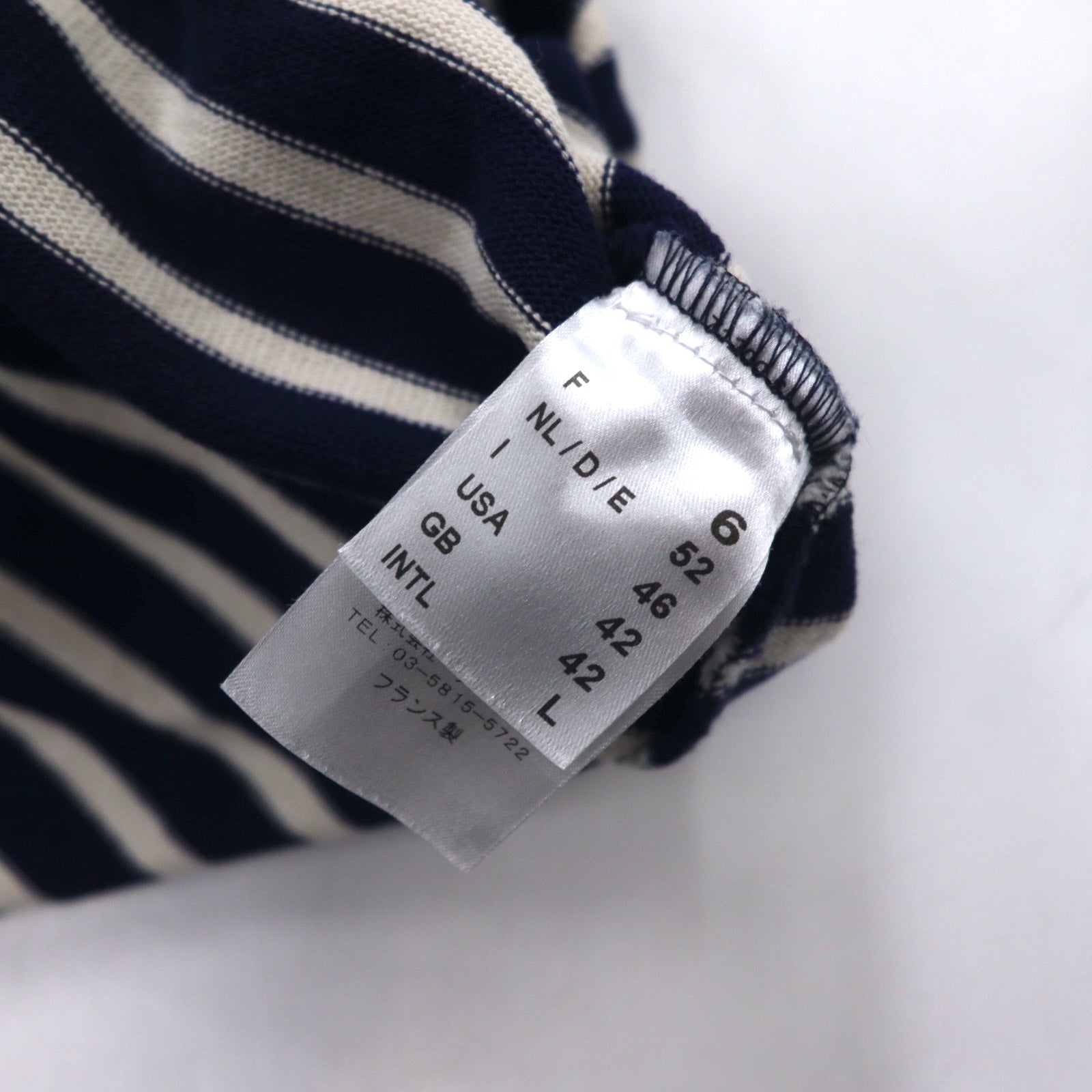 SAINT JAMES L'ATELIER Maglia basca girocollo Made in France L Bianco Blu Marino a righe
