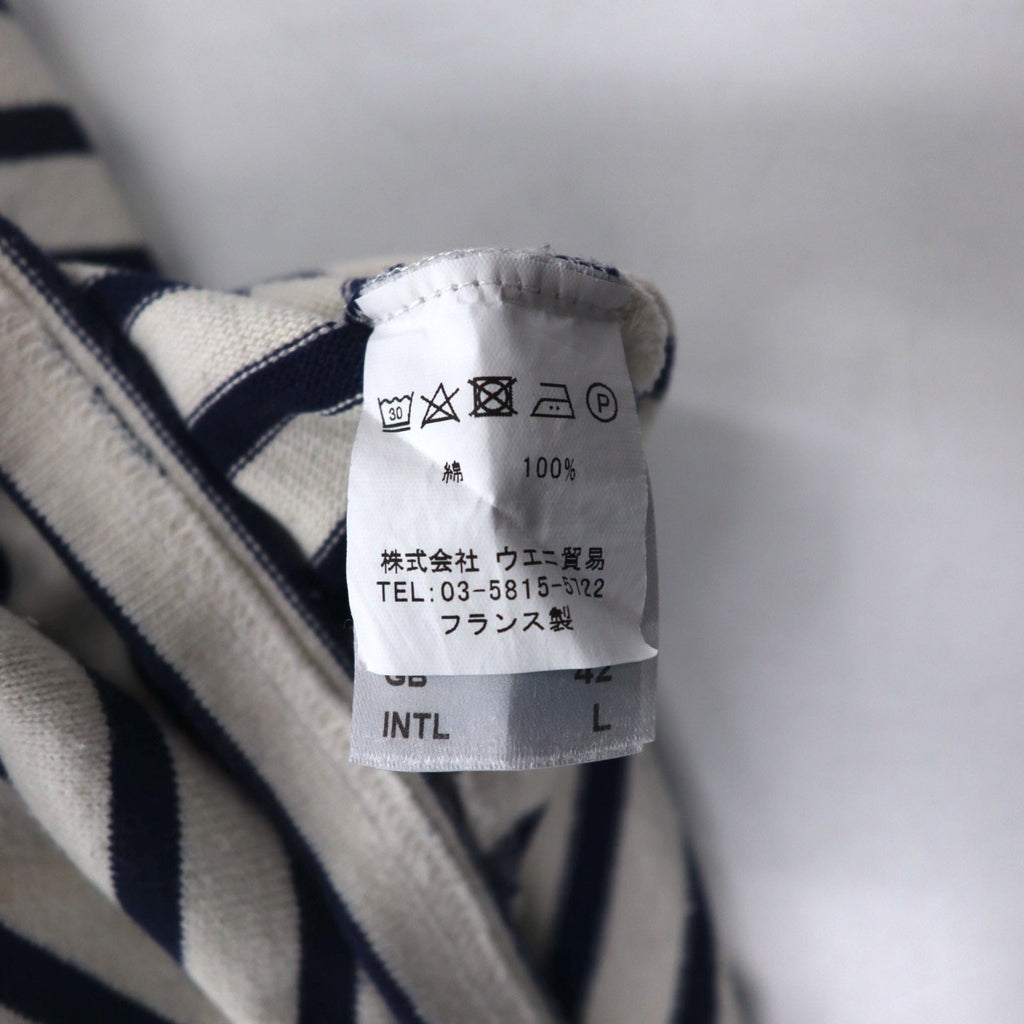 SAINT JAMES L'ATELIER Maglia basca girocollo Made in France L Bianco Blu Marino a righe