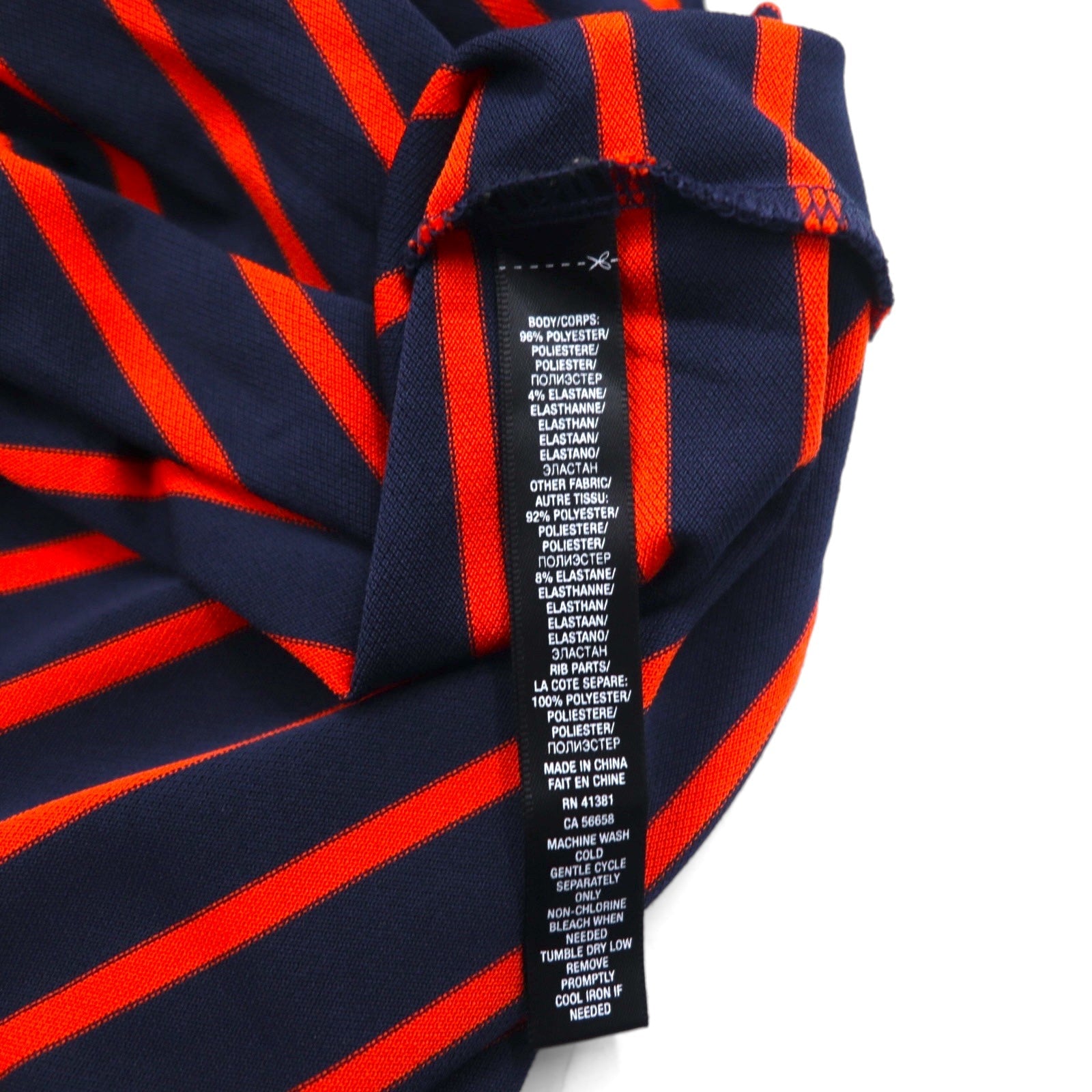 RLX RALPH LAUREN Polo in rete elasticizzata L a righe blu marino arancione poliestere