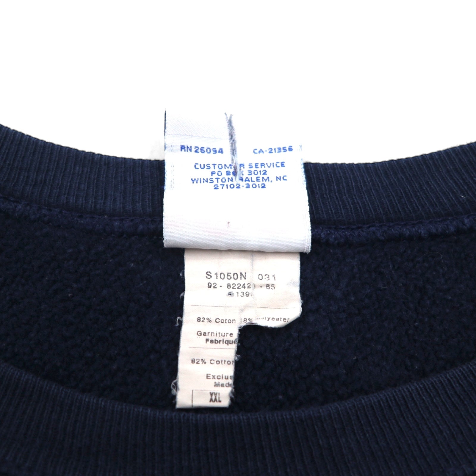 Champion リバースウィーブ REVERSE WEAVE スウェット トレーナー 2XL ネイビー
