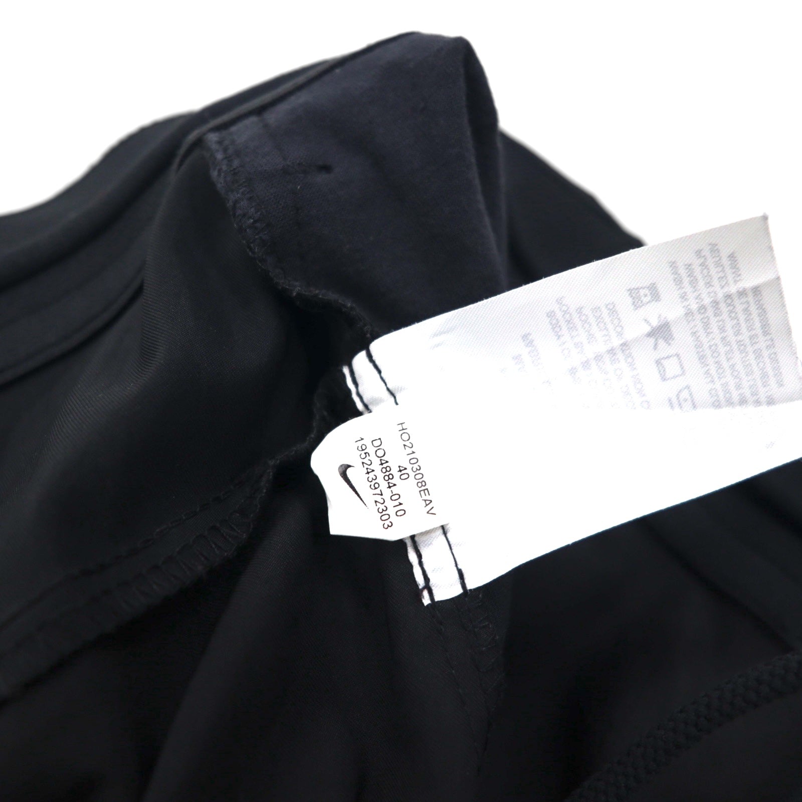 NIKE Pantaloni Cargo Ampio Affusolato Tech Pack + Reflective Tapered Cargo Pants XL Nero Poliestere DO4884-010