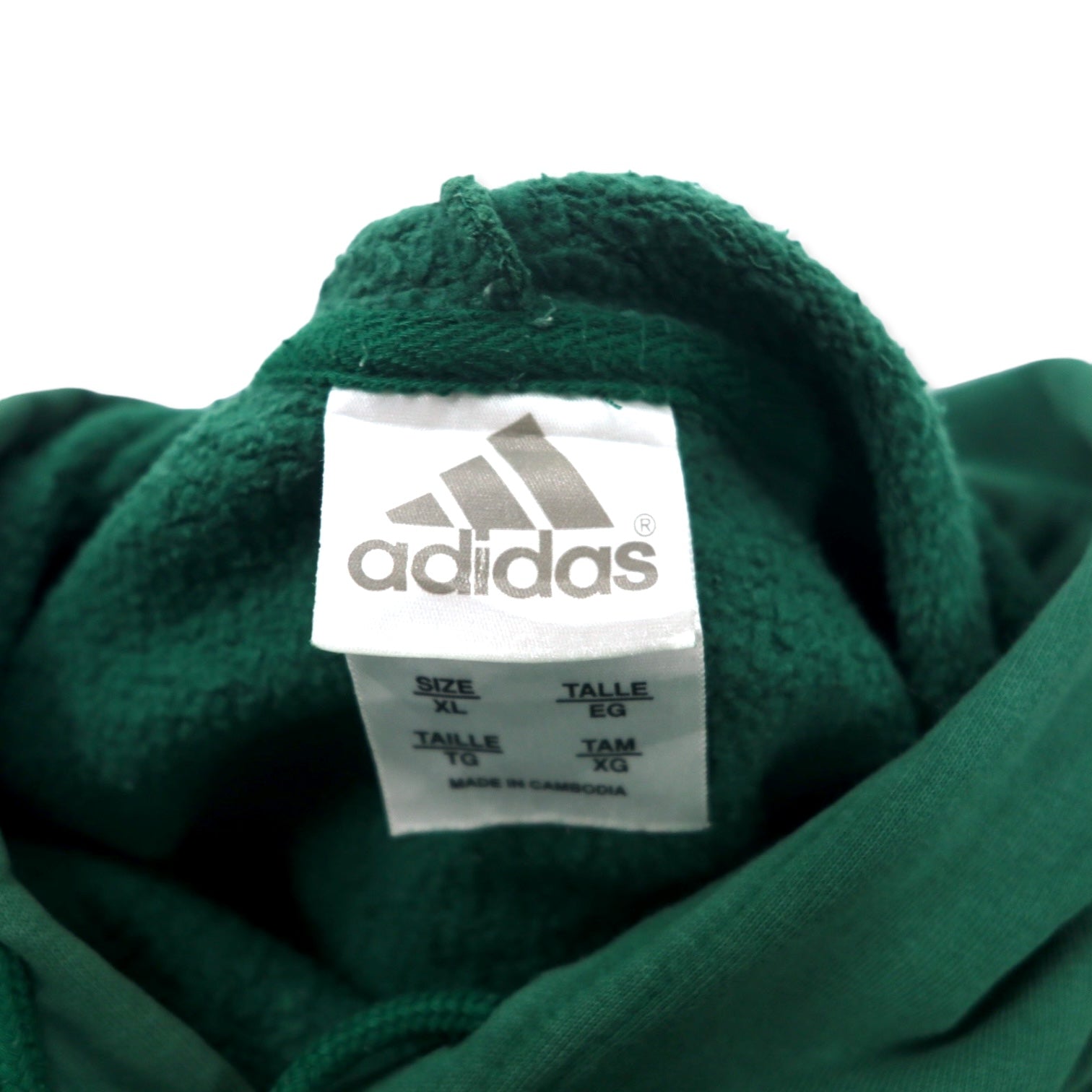 Felpa con cappuccio adidas College Print XL Verde Cotone NCAA RAMS