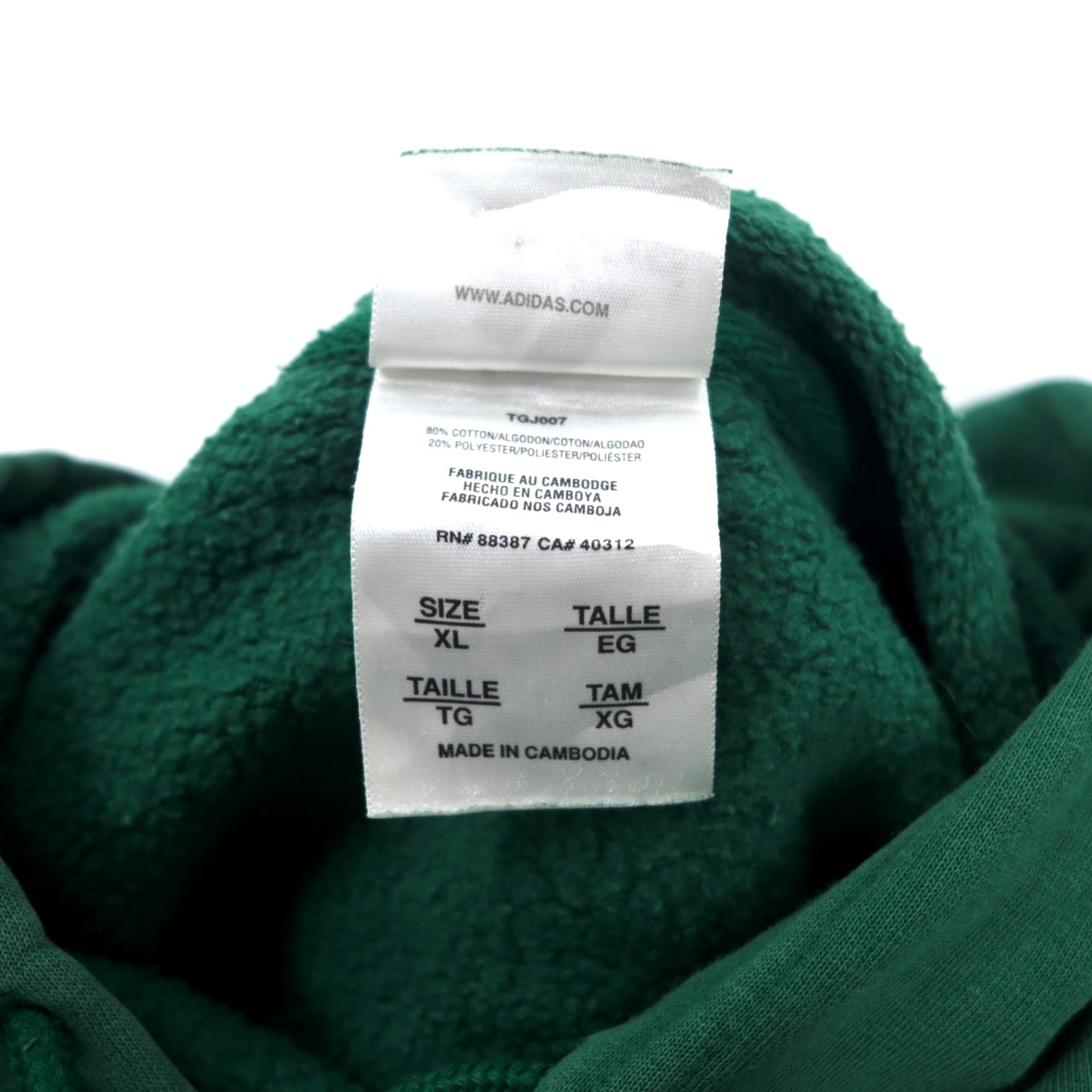 Felpa con cappuccio adidas College Print XL Verde Cotone NCAA RAMS