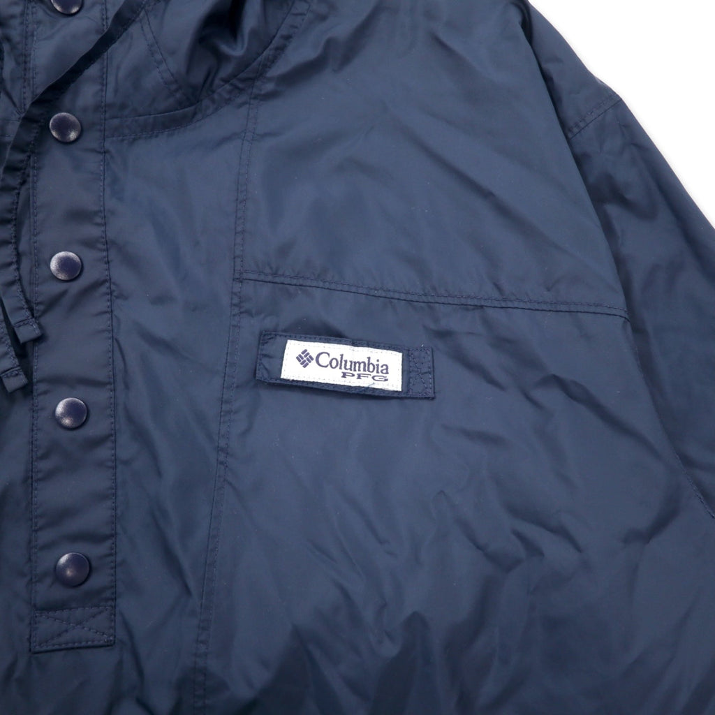 Columbia PFG Anorak con mezza cerniera, taglia L, blu navy e verde, bicolore, poliestere, XM0541