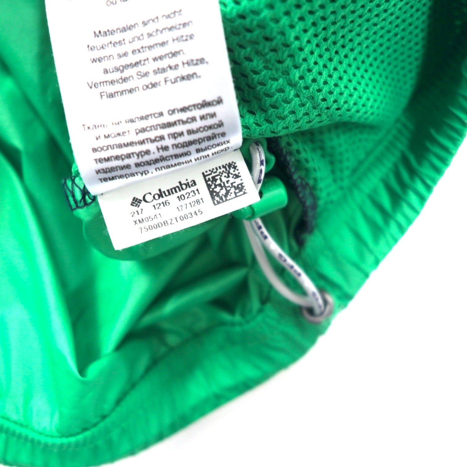 Columbia PFG Anorak con mezza cerniera, taglia L, blu navy e verde, bicolore, poliestere, XM0541
