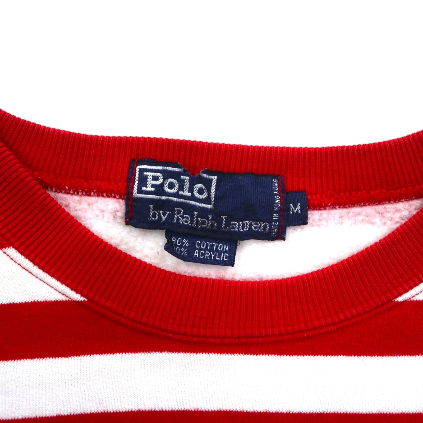 Polo by Ralph Lauren anni '90 Felpa girocollo M rossa a righe interno felpato ricamo piccolo pony