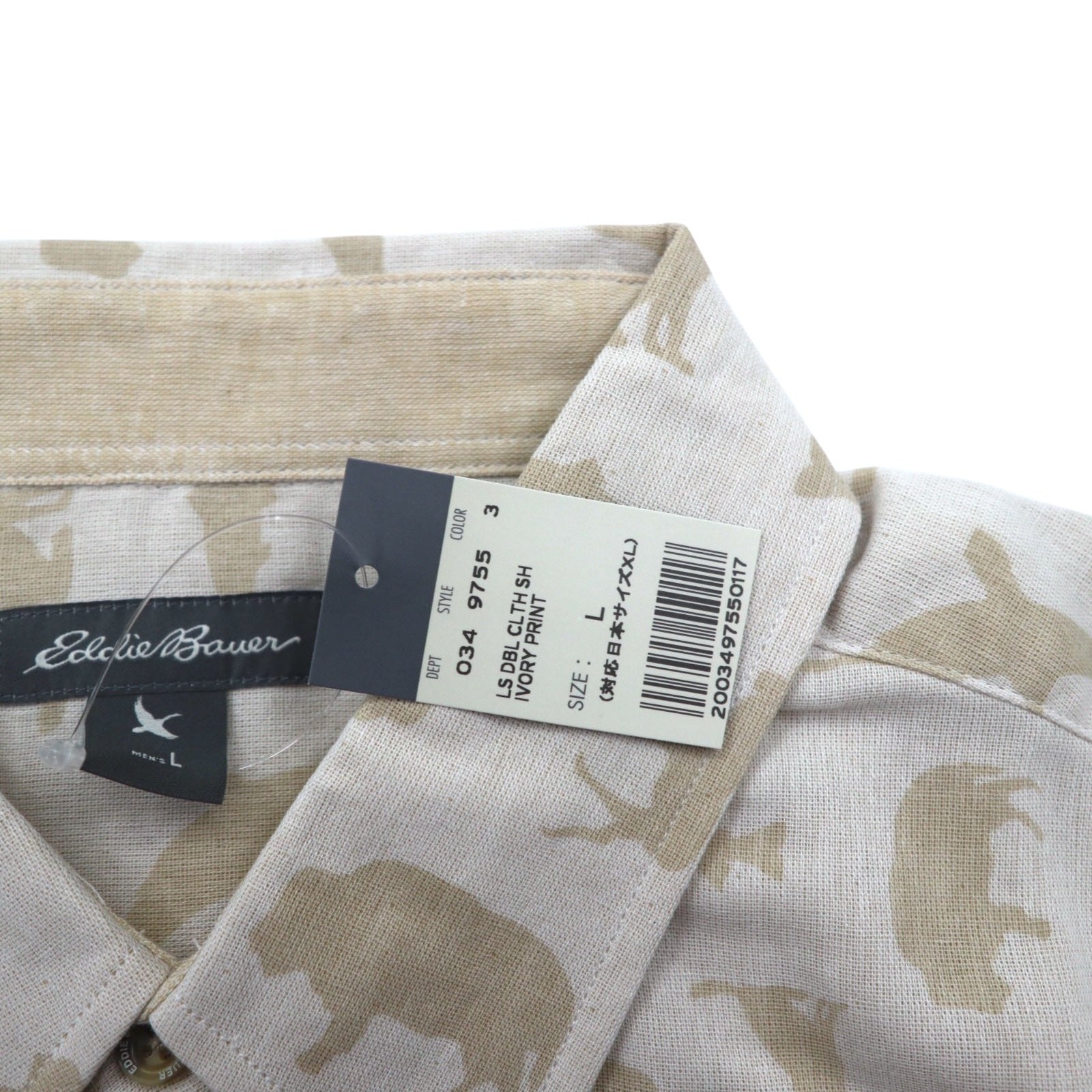 Camicia button-down Eddie Bauer taglia L, beige, cotone, fantasia animalier, nuova con cartellino.
