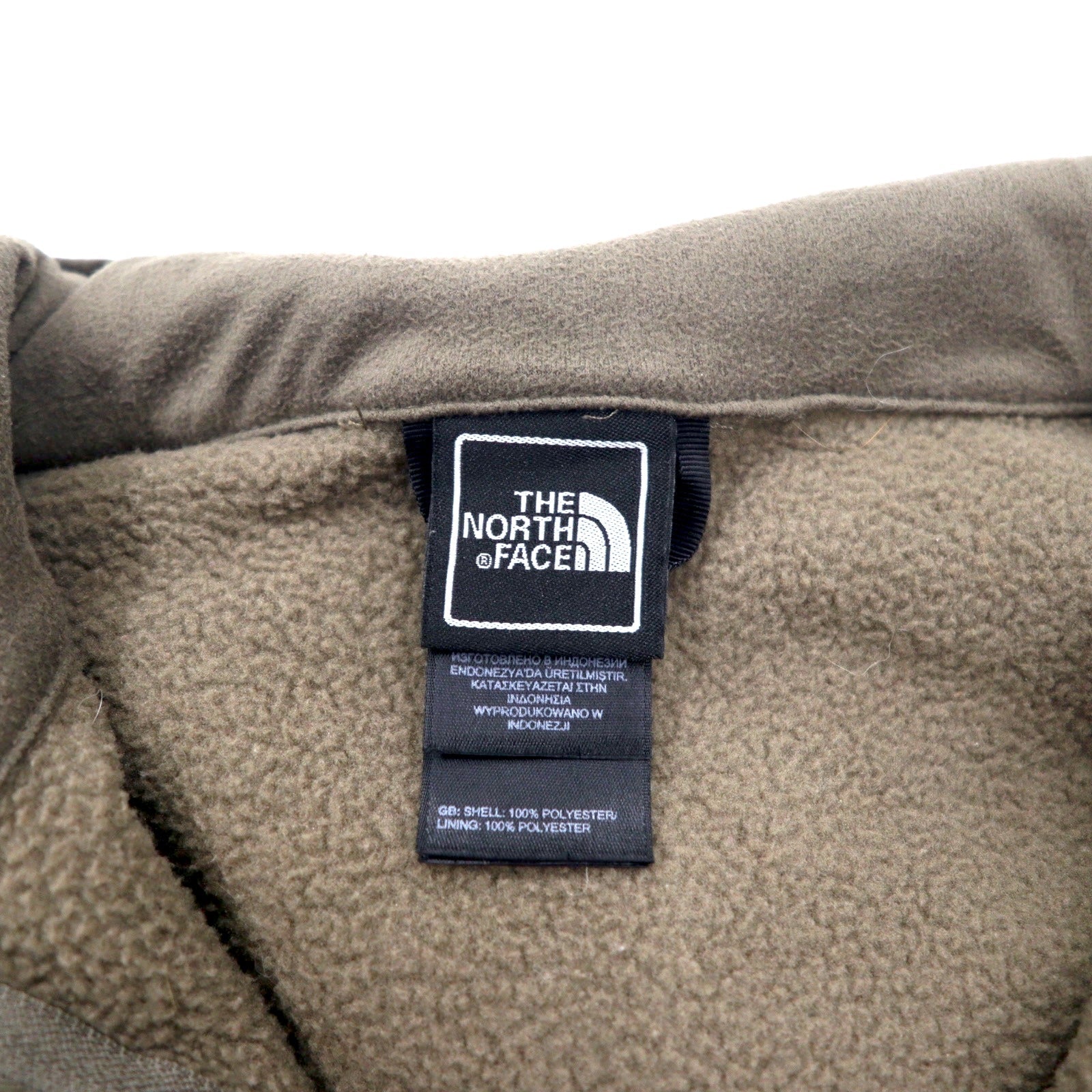 THE NORTH FACE Giacca a vento 3-in-1 M Bianco Kaki Poliestere HYVENT Impermeabile Traspirante Fodera in pile staccabile Taglia USA