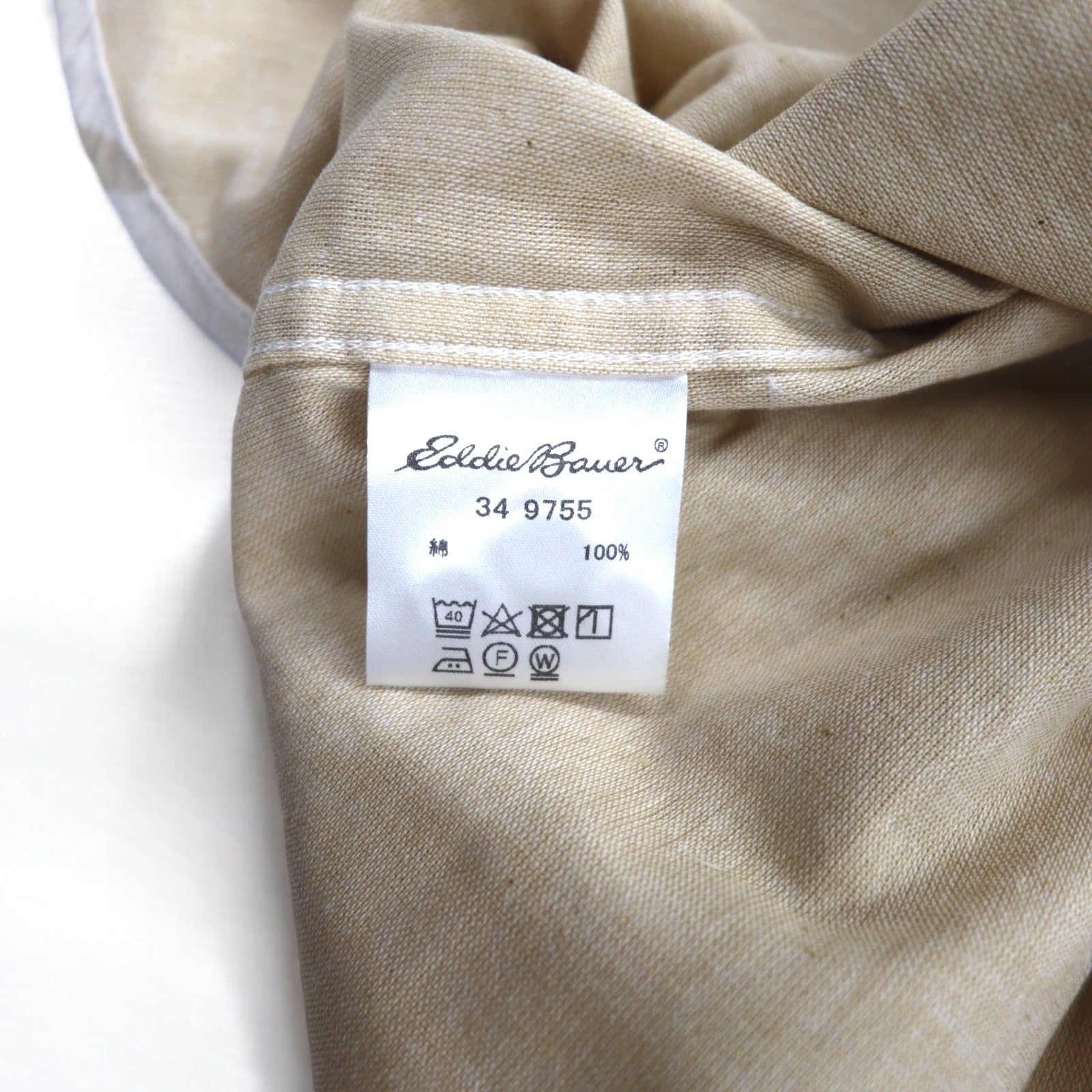 Camicia button-down Eddie Bauer taglia L, beige, cotone, fantasia animalier, nuova con cartellino.
