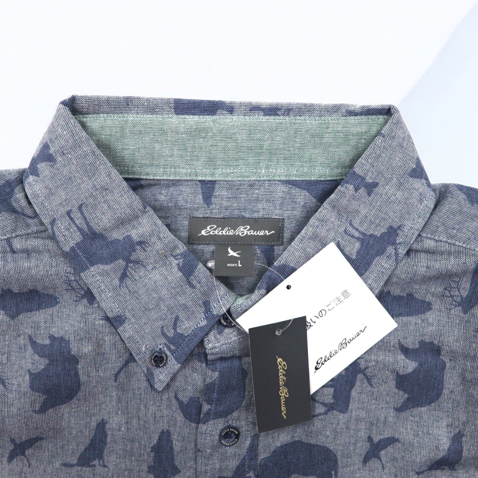 Eddie Bauer Camicia button-down L blu navy cotone fantasia animale Prodotto inutilizzato