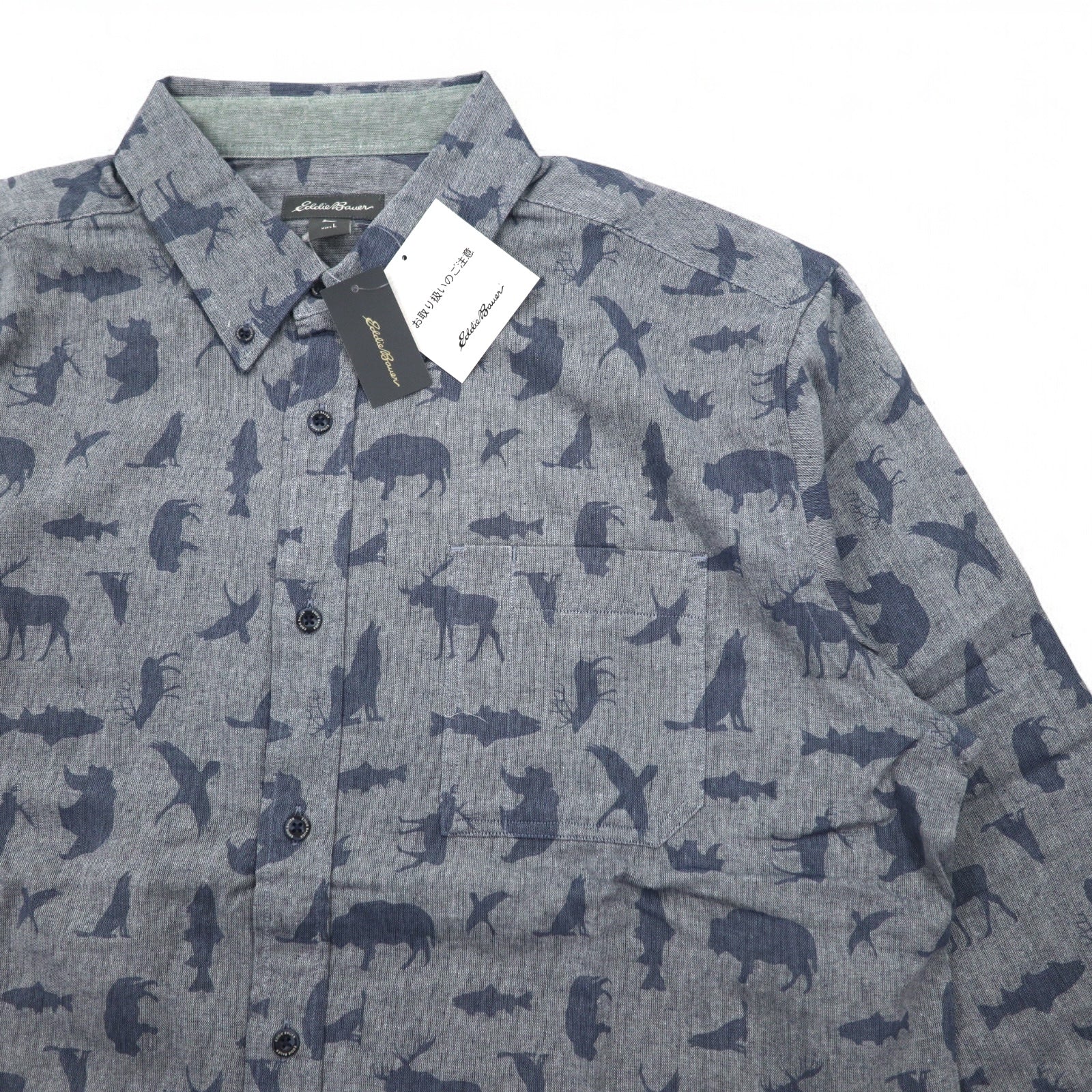 Eddie Bauer Camicia button-down L blu navy cotone fantasia animale Prodotto inutilizzato
