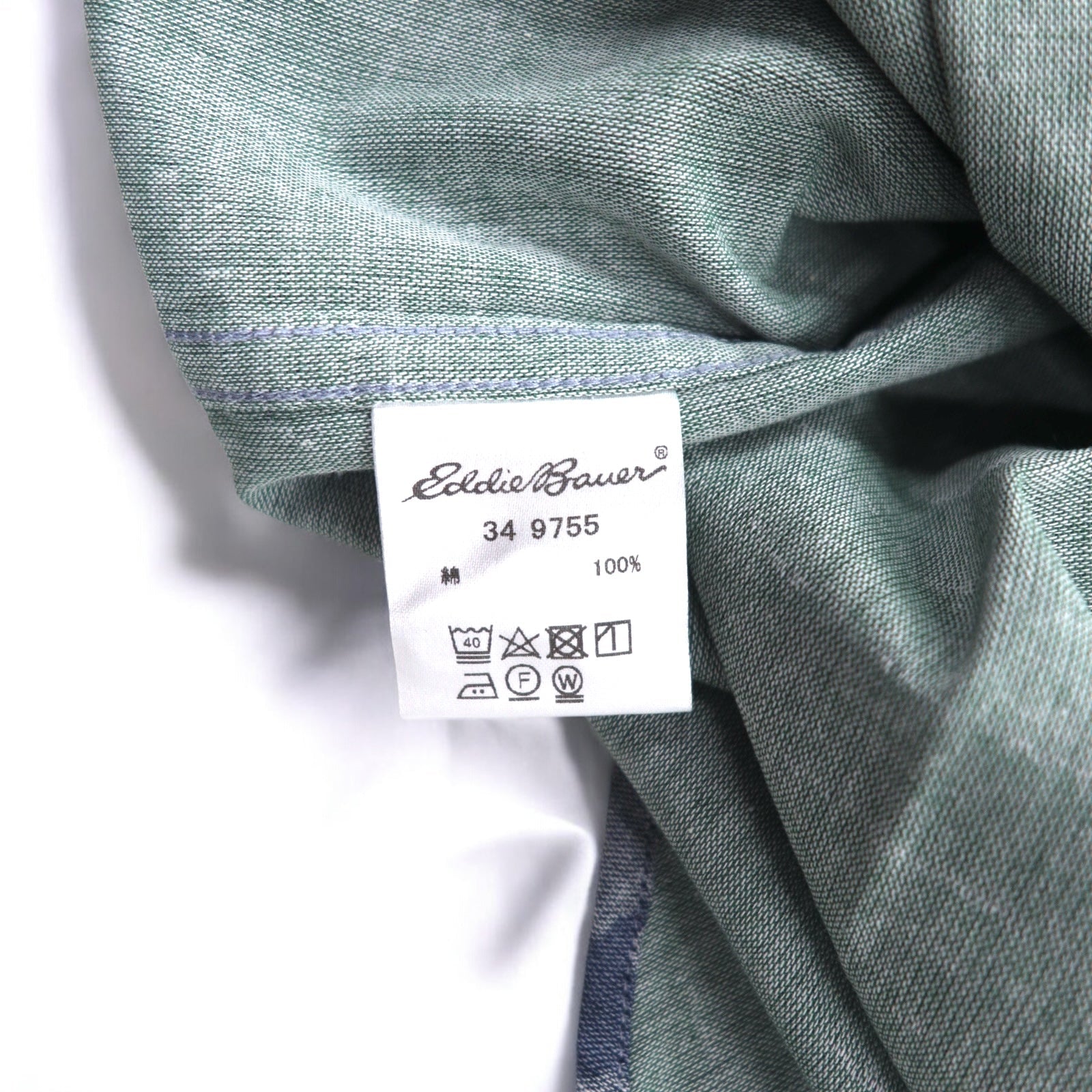 Eddie Bauer Camicia button-down L blu navy cotone fantasia animale Prodotto inutilizzato
