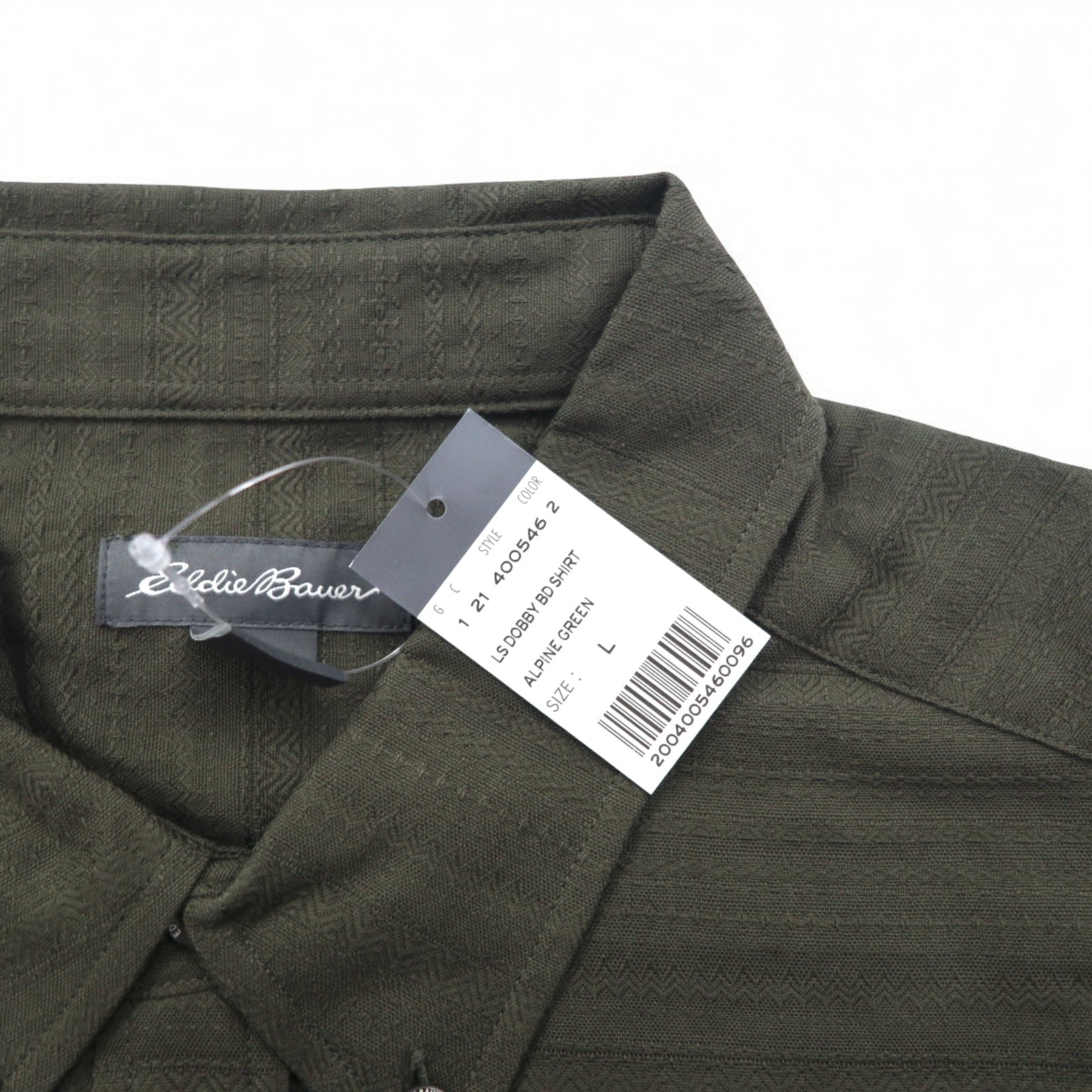 Eddie Bauer Camicia button-down in dobby L Cachi Fantasia Cotone Nuovo con etichette