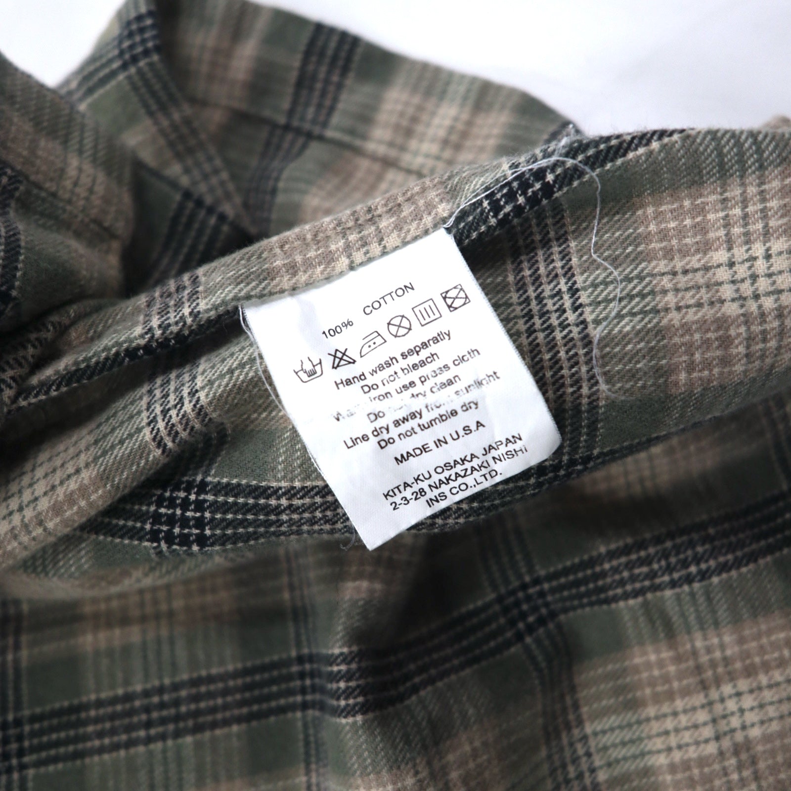 Sunday Works USA Made Gown Coat S Khaki Plaid Cotton UNION MADE