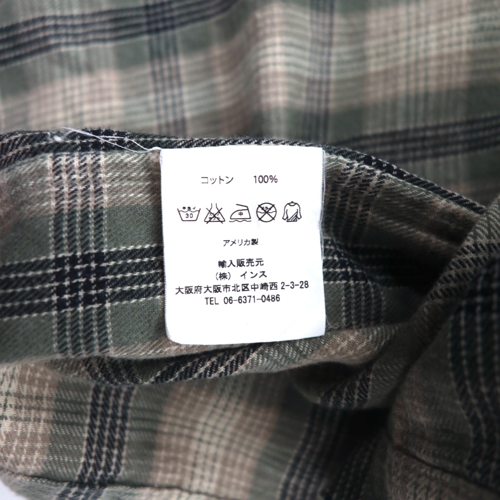 Sunday Works USA Made Gown Coat S Khaki Plaid Cotton UNION MADE