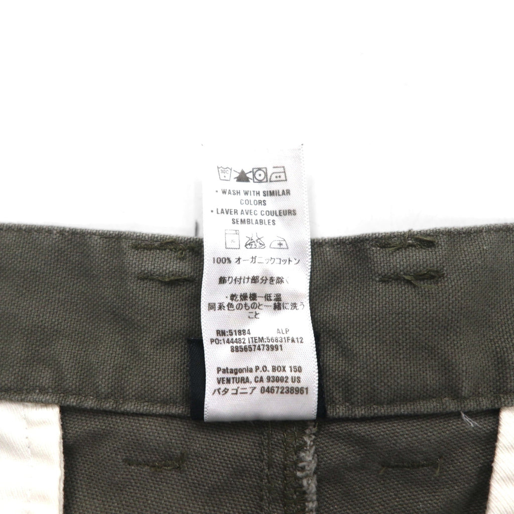 patagonia ダック ワークパンツ L カーキ オーガニックコットン 56831