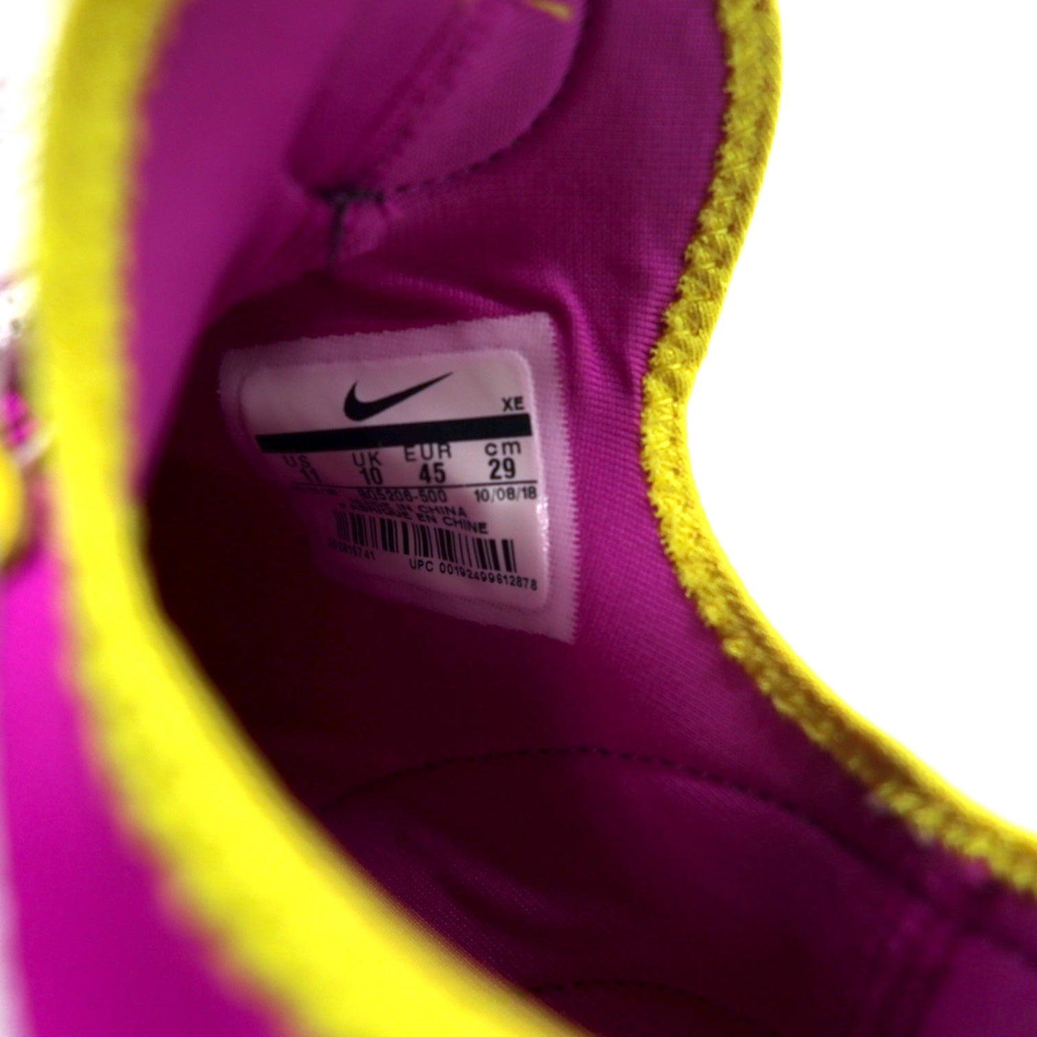 NIKE Huarache Edge Textile QS Sneakers 29cm White Purple HUARACHE E.D.G.E TXT QS BQ5206-500