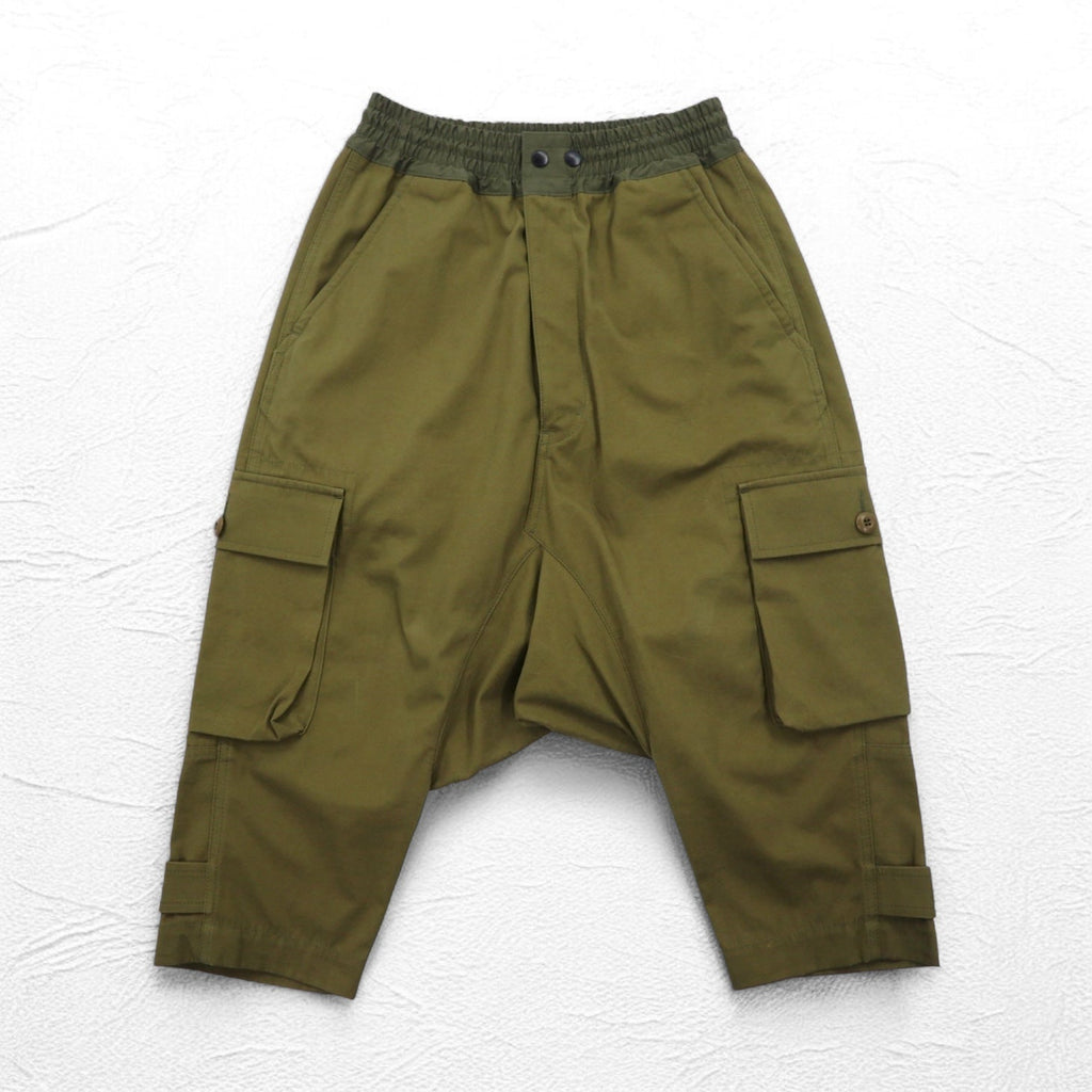 JUNYA WATANABE MAN Pantaloni cargo Sarouel XS Cachi Cotone AD2021 Fabbricati in Giappone