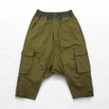 JUNYA WATANABE MAN Pantaloni cargo Sarouel XS Cachi Cotone AD2021 Fabbricati in Giappone