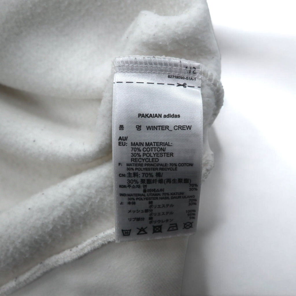 adidas originals Felpa stampata numerata XS bianca con inserti in mesh WINTER CREW SWEATSHIRT BS2626