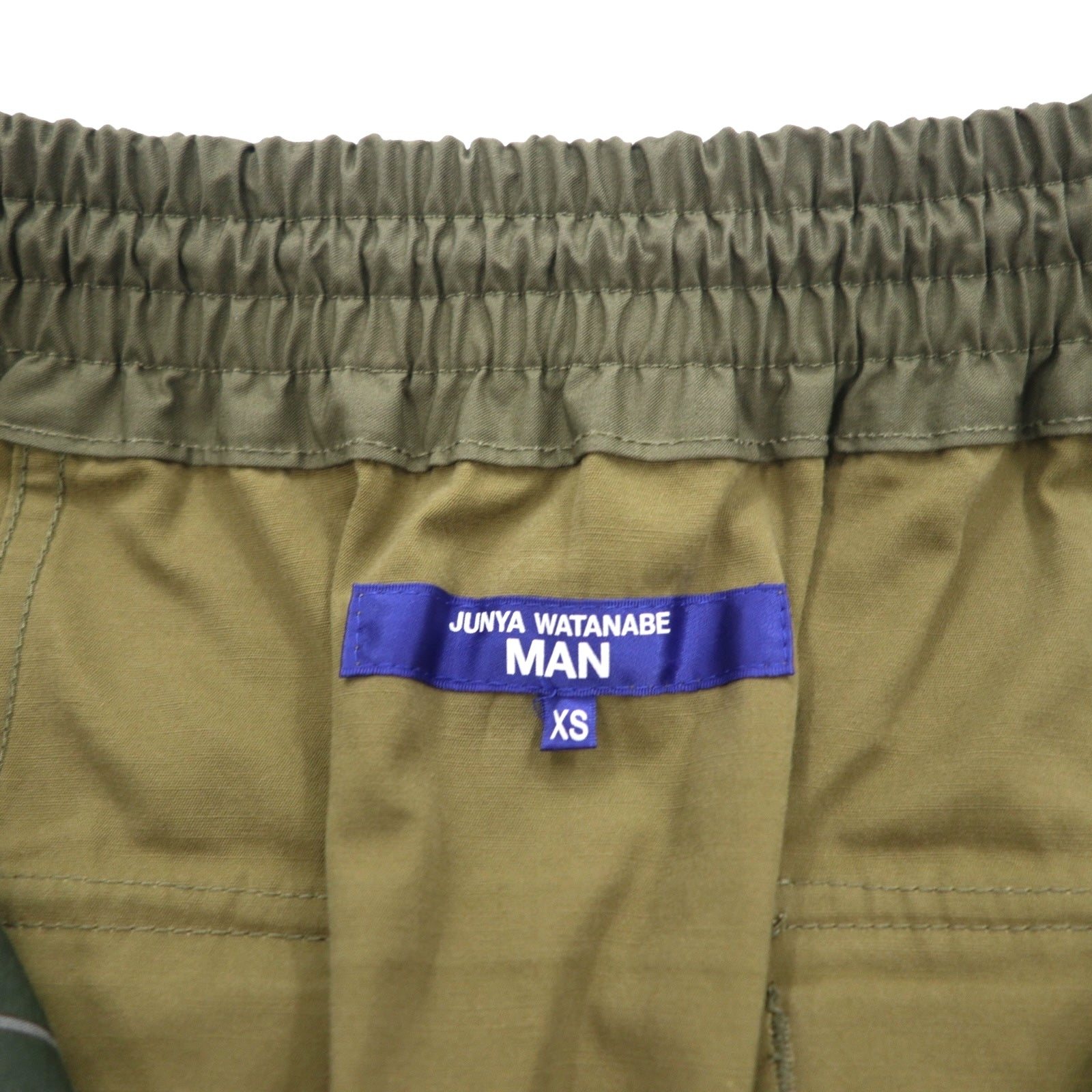 JUNYA WATANABE MAN Pantaloni cargo Sarouel XS Cachi Cotone AD2021 Fabbricati in Giappone