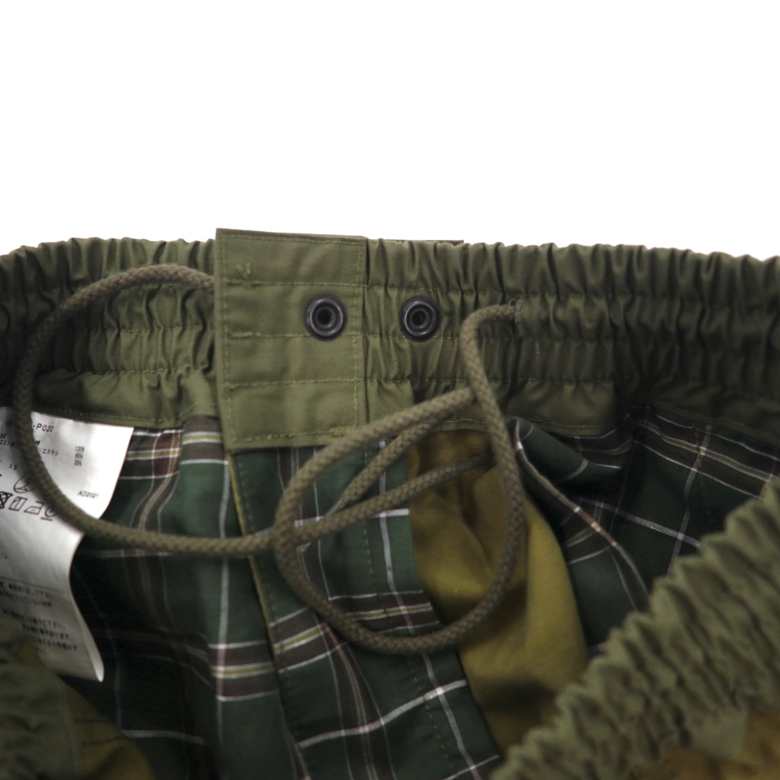 JUNYA WATANABE MAN Pantaloni cargo Sarouel XS Cachi Cotone AD2021 Fabbricati in Giappone