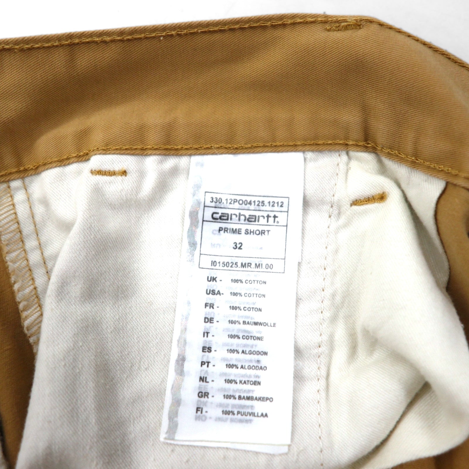 carhartt WIP Pantaloncini chino corti PRIME SHORT M beige cotone 1015025