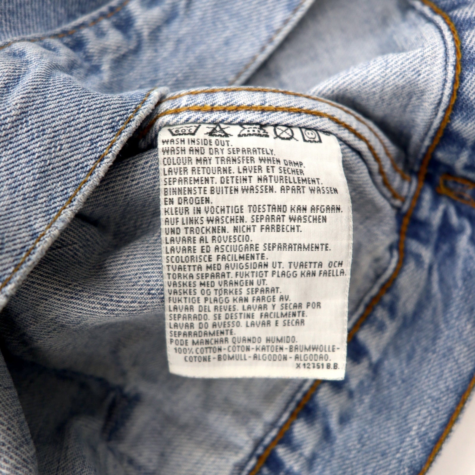 Giacca jeans Levi's anni '90 Euro Levis, taglia XL, blu, effetto ghiaccio, 70503-04, Made in Tunisia