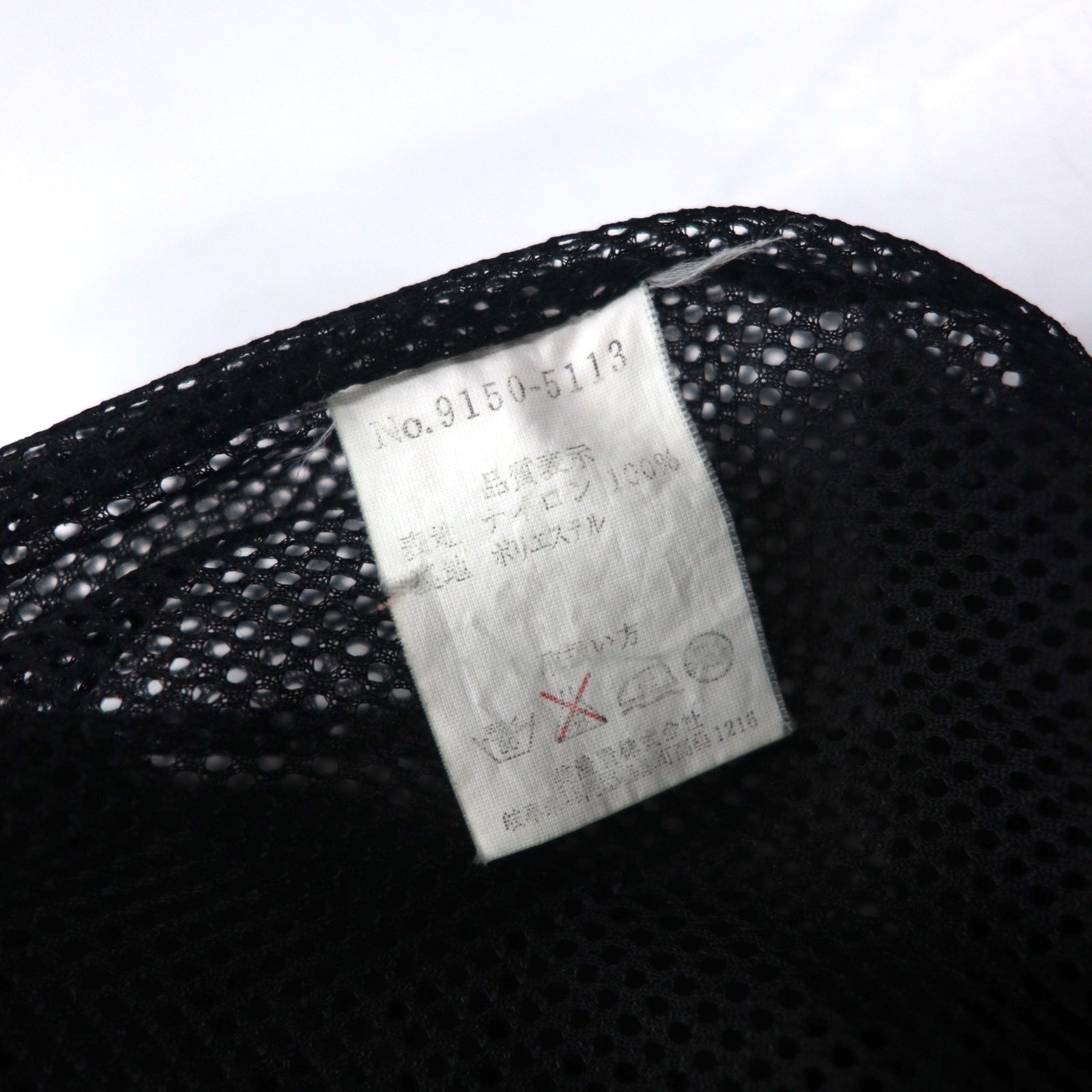 Alfredo VERSACE (A.VERSACE) Giacca a vento in nylon anni '90 con cappuccio, taglia L, nera, con fodera in rete