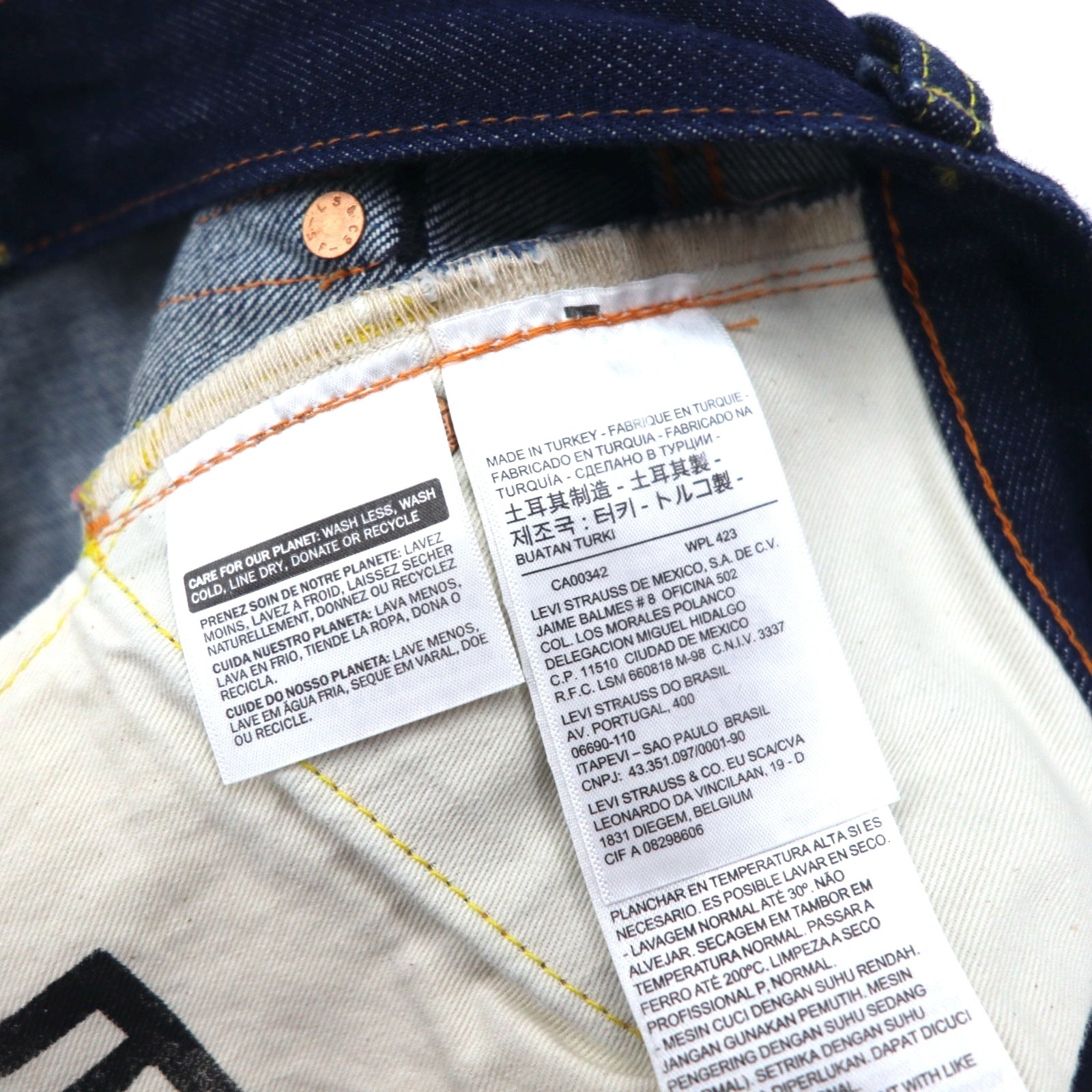 LEVI'S VINTAGE CLOTHING ( LVC ) 701 1950年モデル セルビッジ デニムパンツ リジッド M インディゴ ブルー ビッグE 赤耳 42TALON 50701-0008