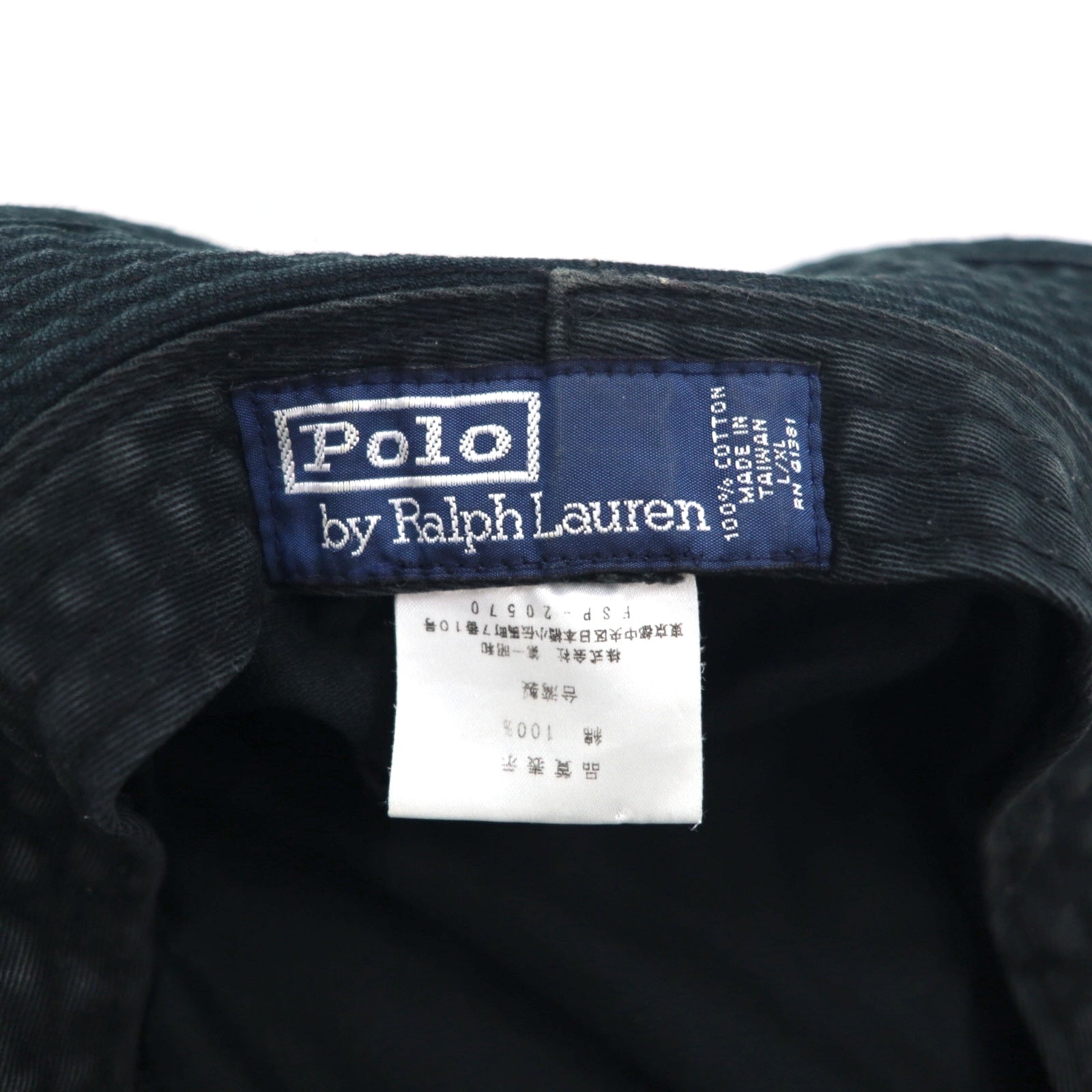 Polo by Ralph Lauren Cappello da pescatore/safari anni '90, taglia L/XL, nero, cotone sbiadito