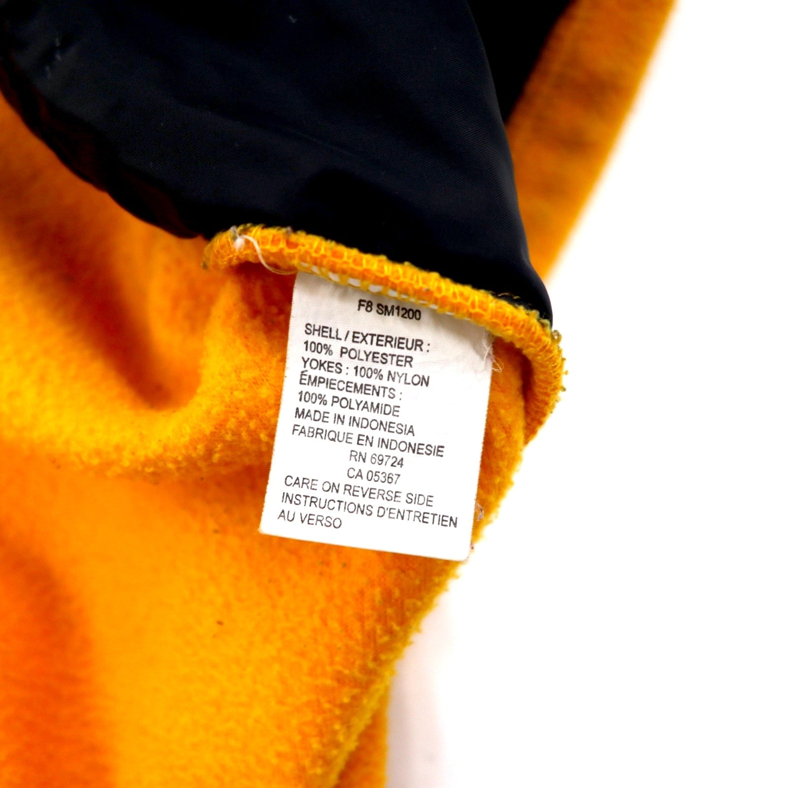 Columbia anni '90, gilet in pile con cerniera intera e inserti in nylon, taglia XL, giallo, poliestere, TITANIUM, logo ricamato, doppia cerniera