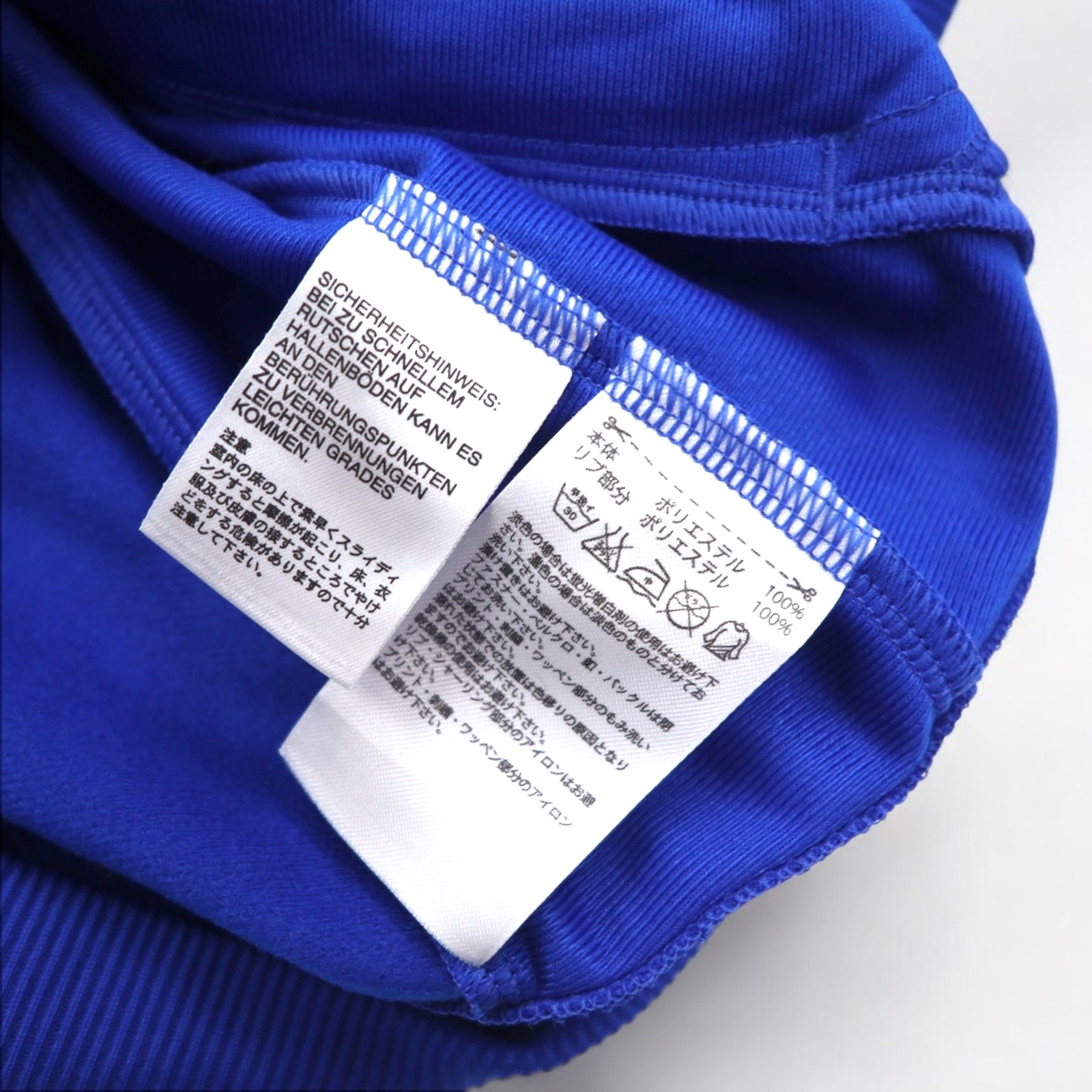 Giacca sportiva adidas Originals tipo ATP, taglia S, blu, fantasia hawaiana Superstar, con logo Trifoglio, 3 strisce, Z47787