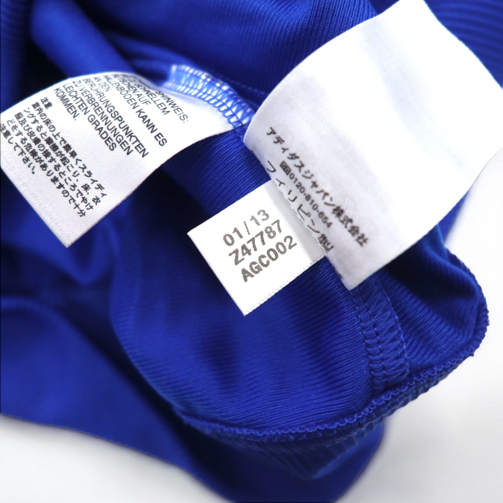 Giacca sportiva adidas Originals tipo ATP, taglia S, blu, fantasia hawaiana Superstar, con logo Trifoglio, 3 strisce, Z47787