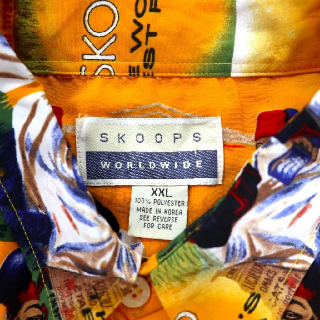Camicia SKOOPS WORLDWIDE anni '90, grafica all-over, stile hawaiano, XXL, gialla, in poliestere, taglia grande