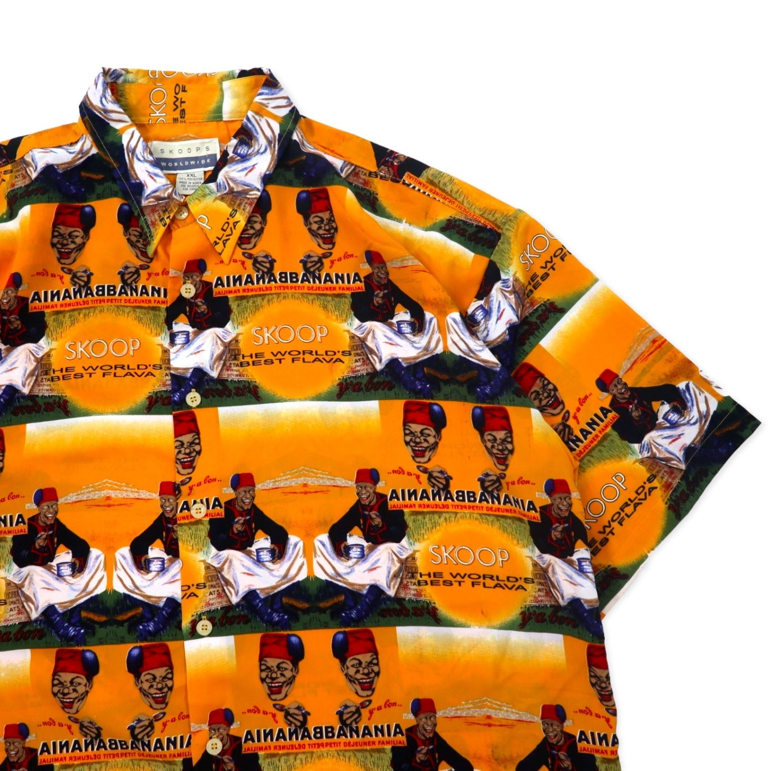 Camicia SKOOPS WORLDWIDE anni '90, grafica all-over, stile hawaiano, XXL, gialla, in poliestere, taglia grande