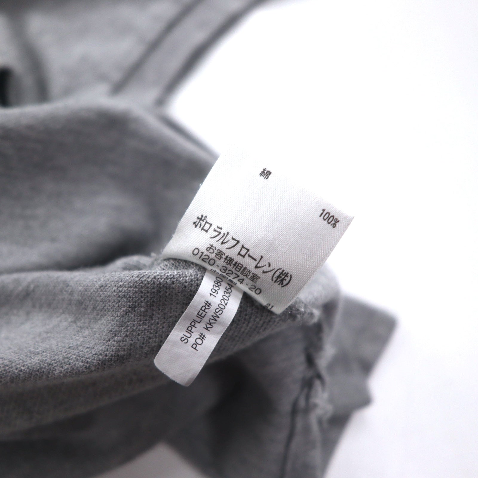 Polo by Ralph Lauren Polo XL Grigio Cotone Piquet con Ricamo Piccolo Pony