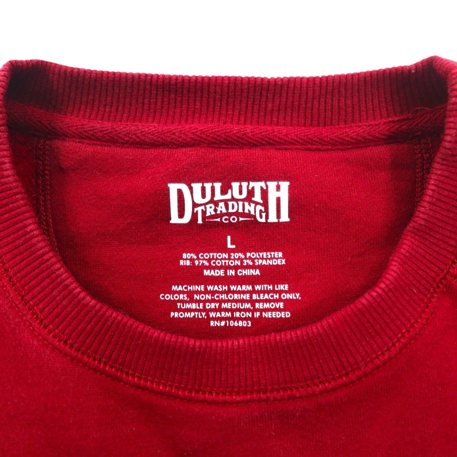 DULUTH TRADING CO Reverse Weave felpa L rossa peso pesante interno felpato tasche laterali