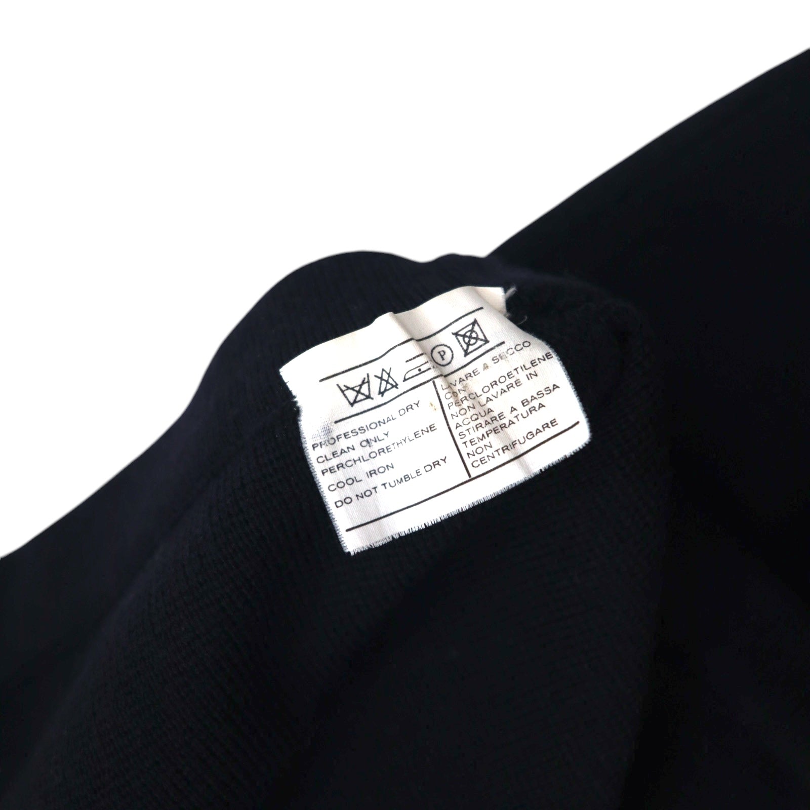 Salvatore Ferragamo Gonna in maglia in lana d'agnello vintage a bozzolo, taglia S, blu navy, made in Italy