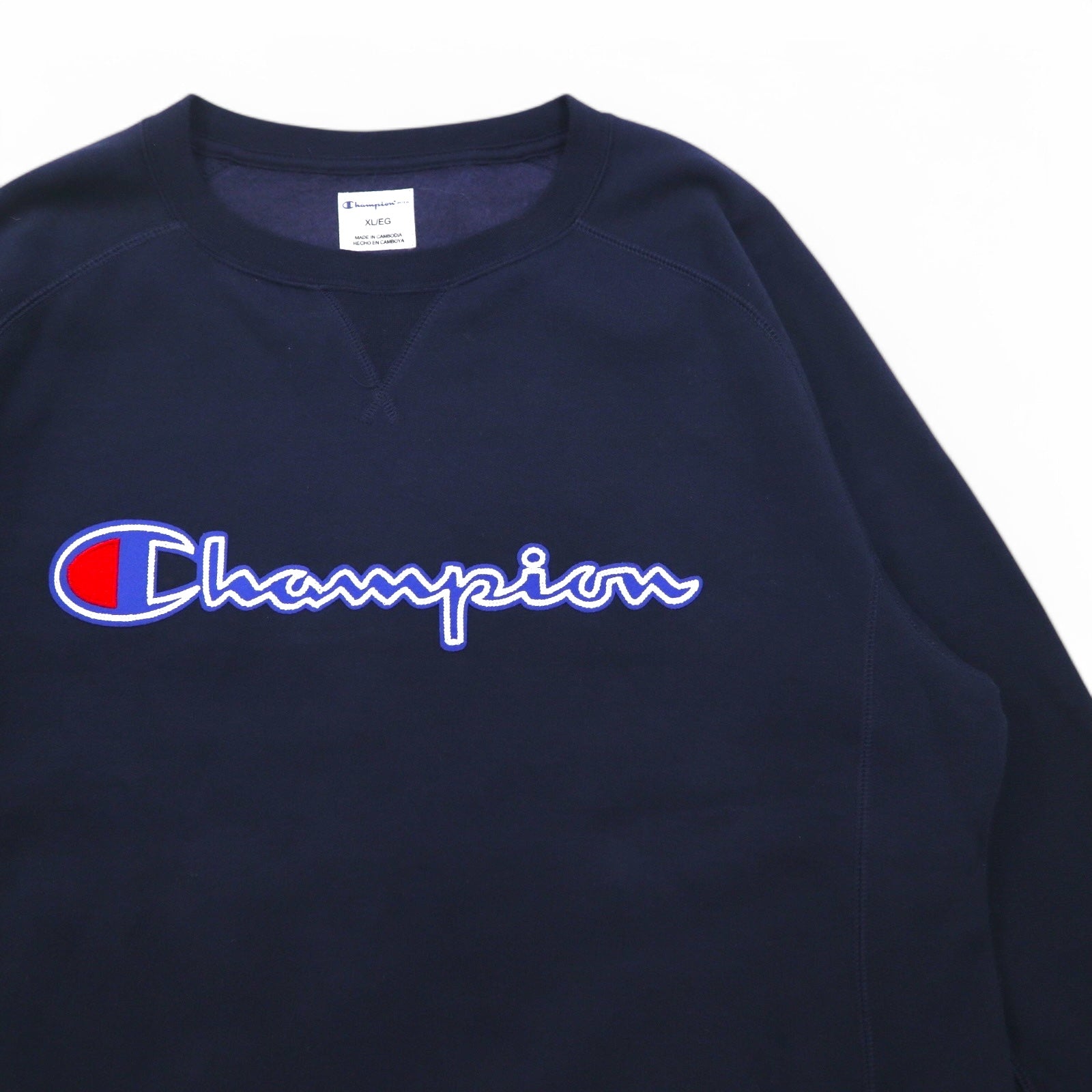 Champion elite felpa con scollo a V, XL, blu navy, cotone felpato, con logo script